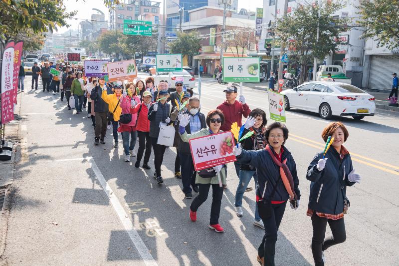 20191026-2019 제7회 간뎃골축제 퍼레이드 20191026-170881_s_170451.jpg