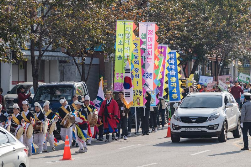 20191026-2019 제7회 간뎃골축제 퍼레이드 20191026-171017_s_170453.jpg