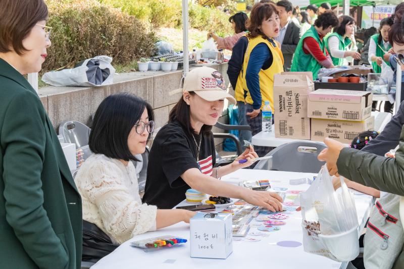 20191016-2019 느티마을 한마당 축제 20191016-158582_s_161158.jpg