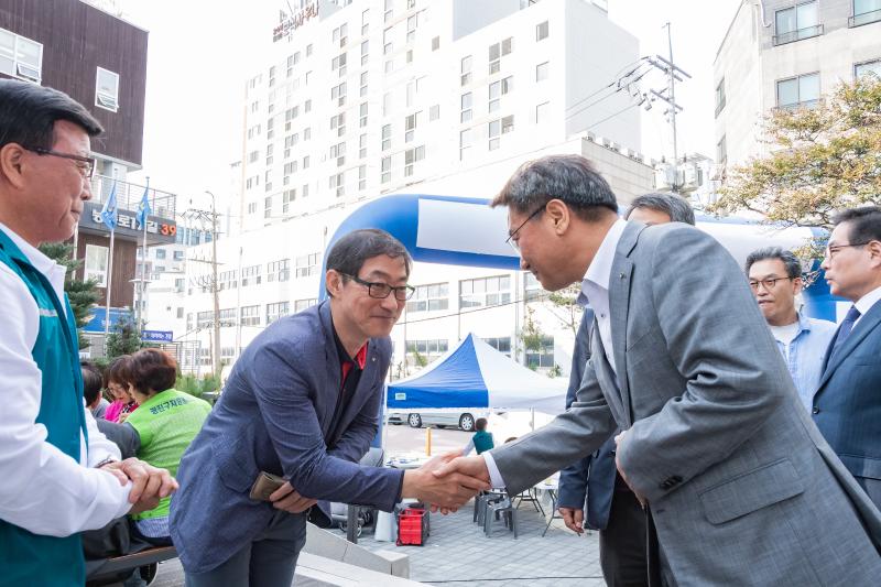 20191016-2019 느티마을 한마당 축제 20191016-158589_s_161159.jpg