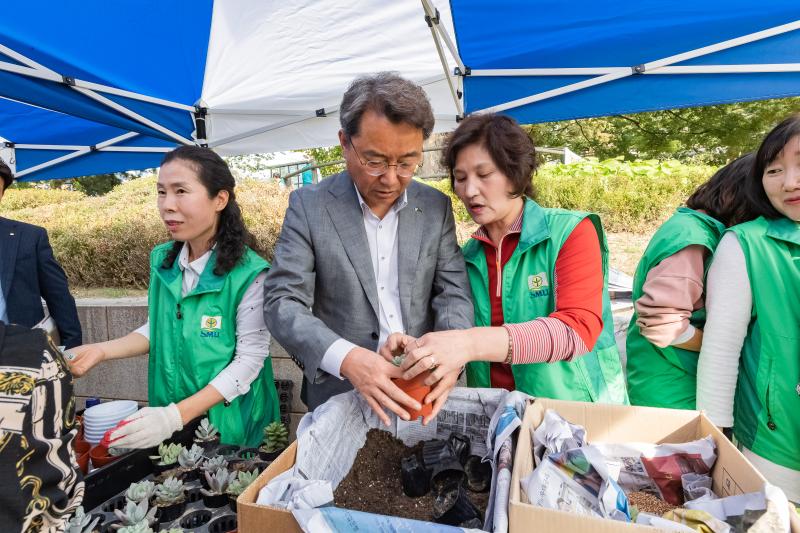 20191016-2019 느티마을 한마당 축제 20191016-158672_s_161200.jpg