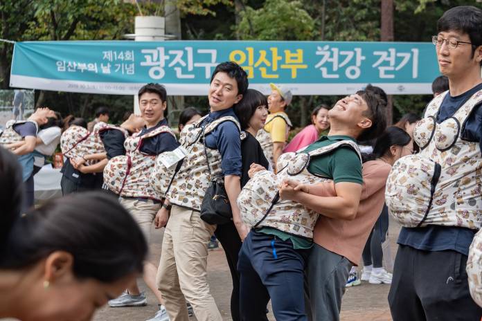 20191005-제14회 임산부의 날 기념 광진구 임산부 건강 걷기