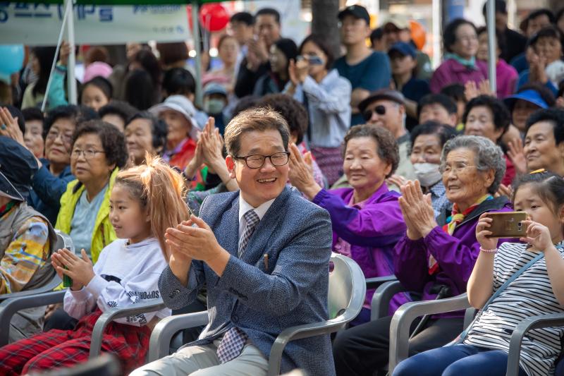 20191013-2019년 제2회 이랴이랴 자신만만축제 20191013-155576_s_073341.jpg