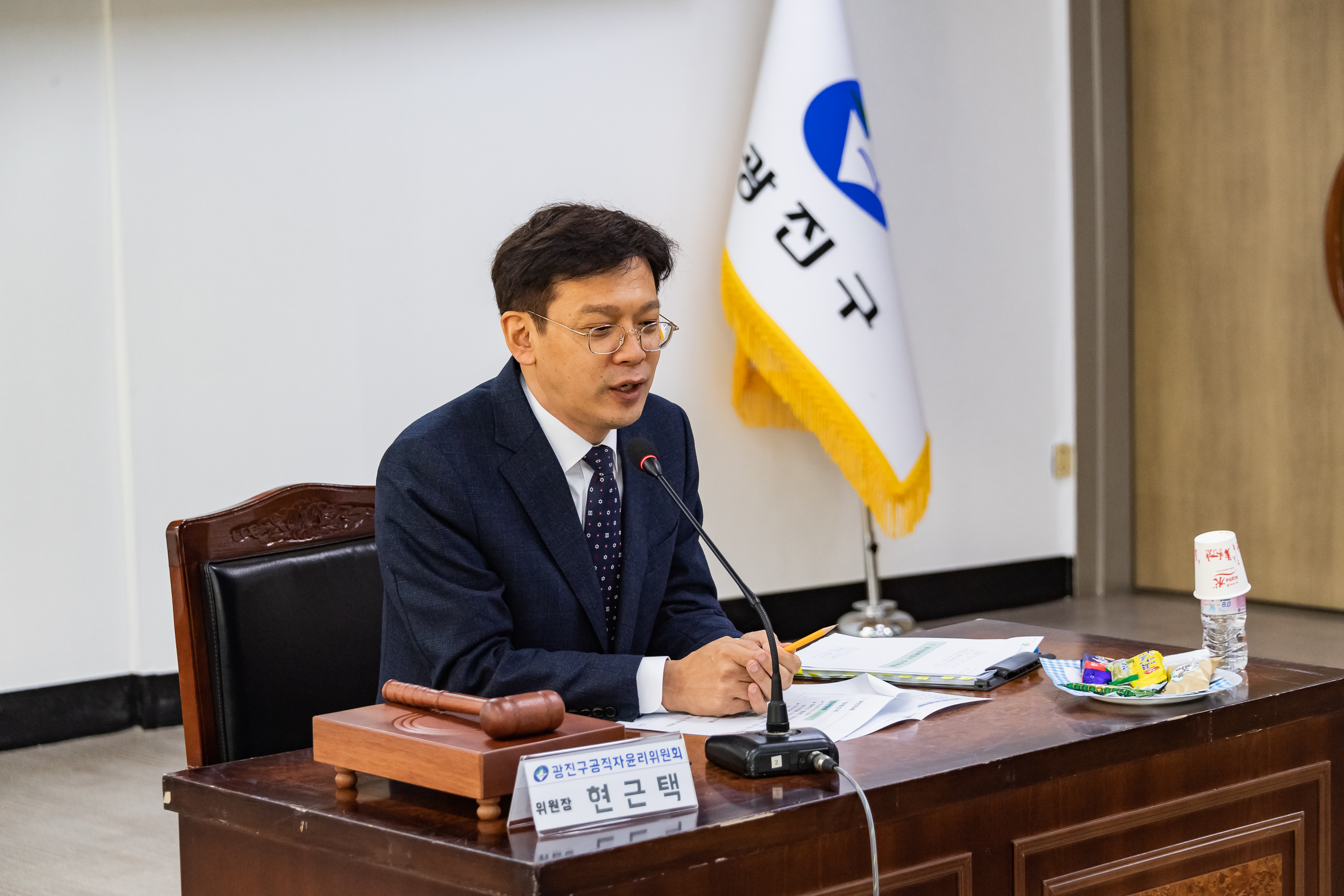 20191029-2019 제3차 공직자윤리위원회 20191029-177291_s_133105.jpg