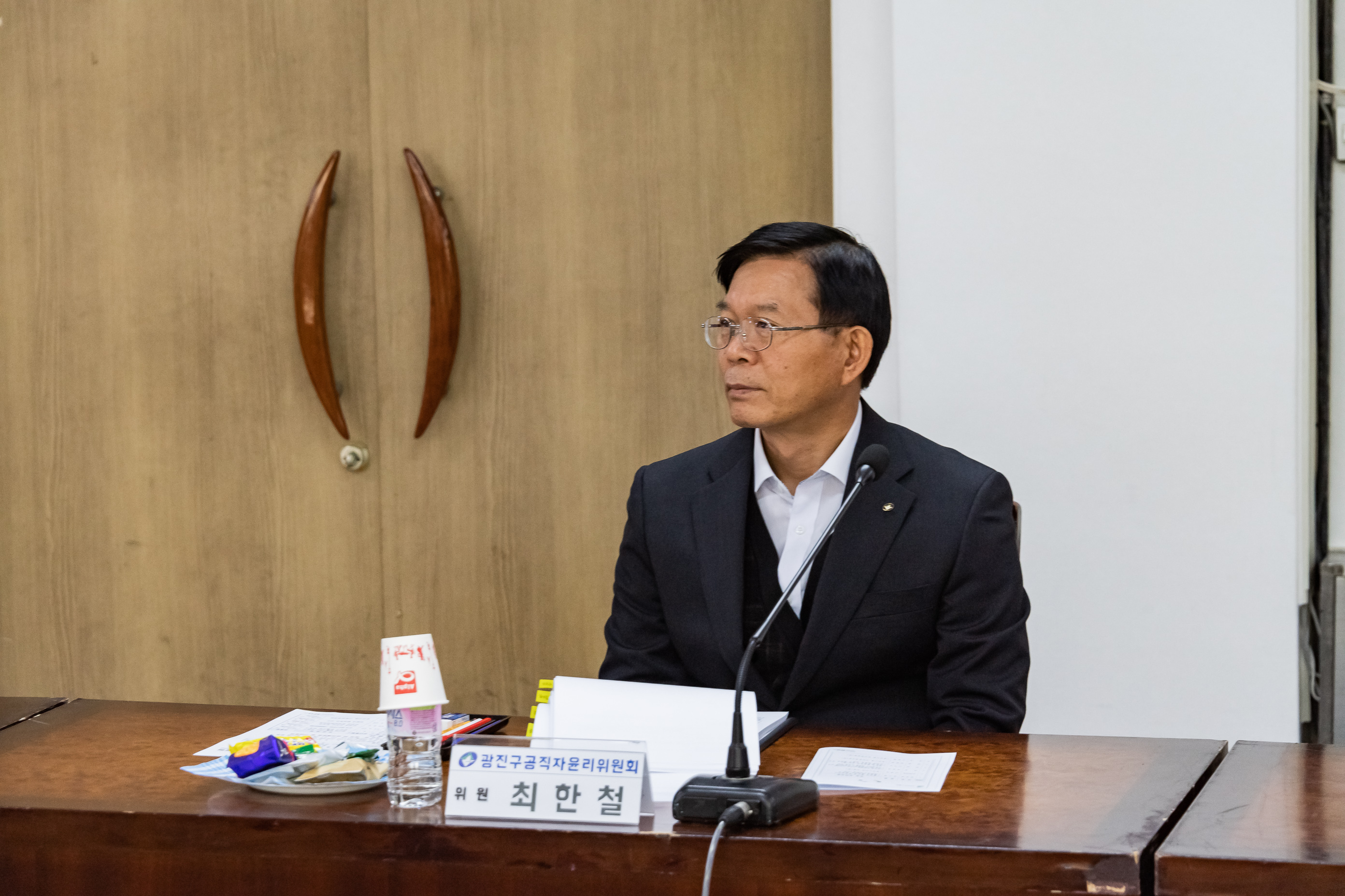 20191029-2019 제3차 공직자윤리위원회 20191029-177294_s_133105.jpg