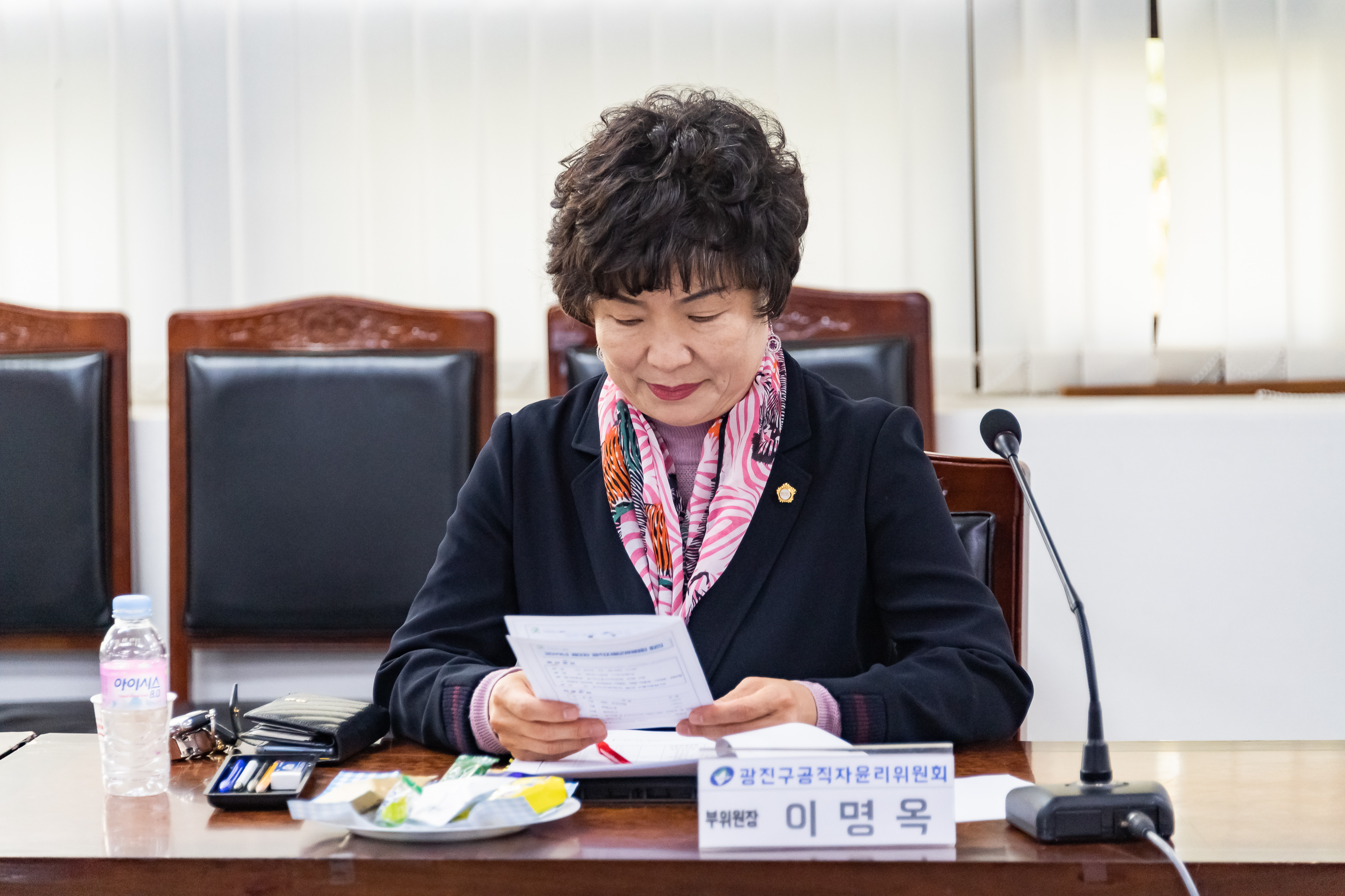 20191029-2019 제3차 공직자윤리위원회 20191029-177304_s_133106.jpg