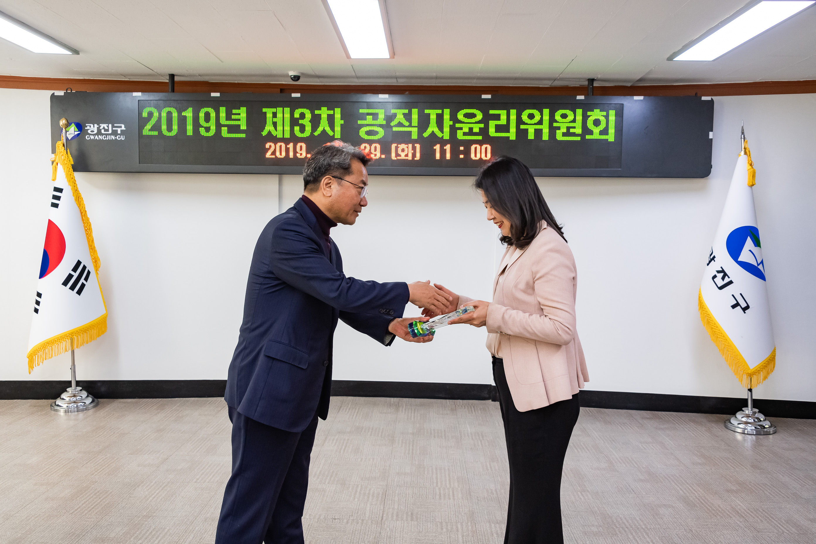 20191029-2019 제3차 공직자윤리위원회 20191029-177234_s_133103.jpg