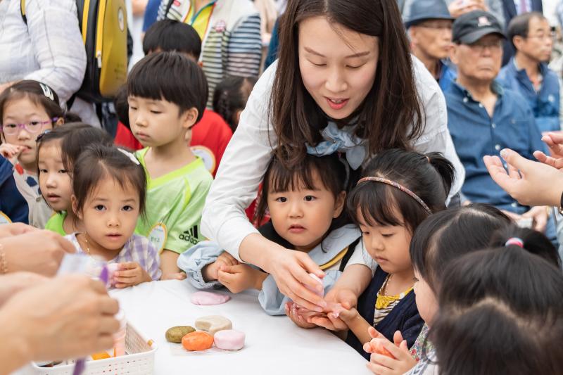 20190920-2019 제6회 약초 마을축제 20190920-126872_s_182010.jpg