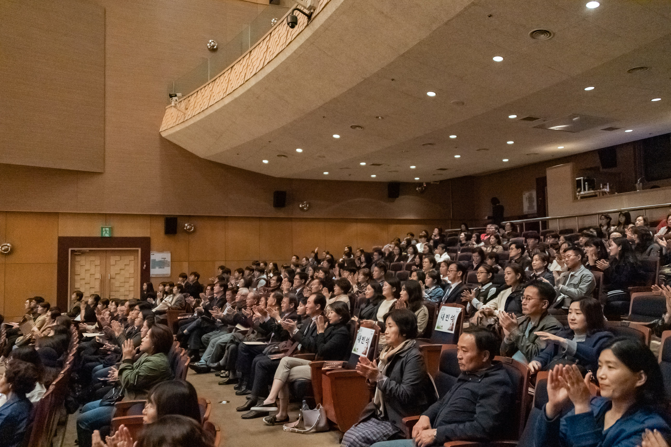 20191031-제9회 대원여고 정기연주회 20191031-181432_s_101018.jpg