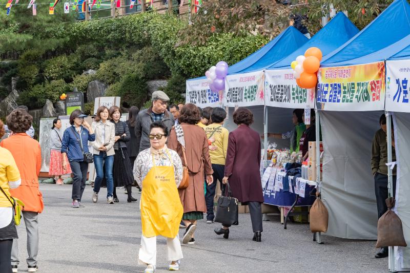 20191018-제7회 긴고랑 마을사랑축제 SNS-20191018-160405_182214.jpg