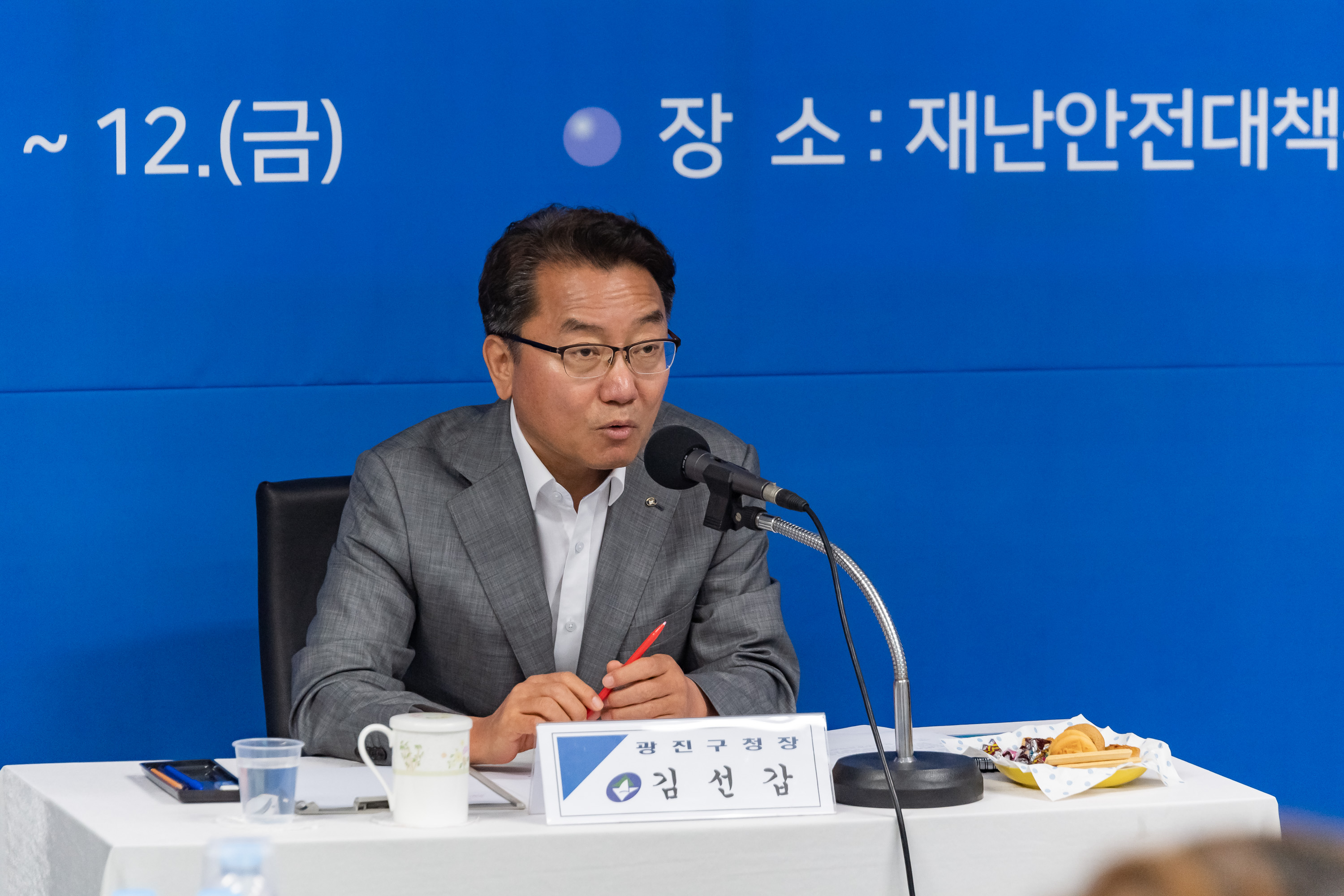 20190712-광진구 재난위험 경감 전략 수립 워크숍 20190712-92240_S_170610.jpg