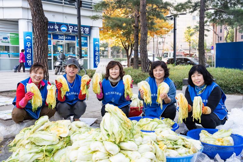 20191105-사랑의 김장 담가드리기 20191105-187643_s_145740.jpg