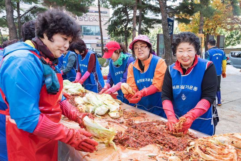 20191105-사랑의 김장 담가드리기 20191105-187473_s_145739.jpg