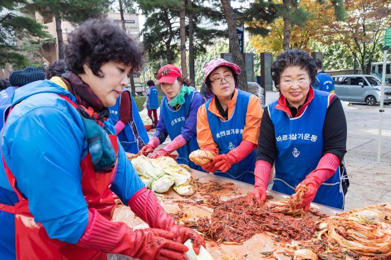 20191105-사랑의 김장 담가드리기 20191105-187475_s_145740.jpg