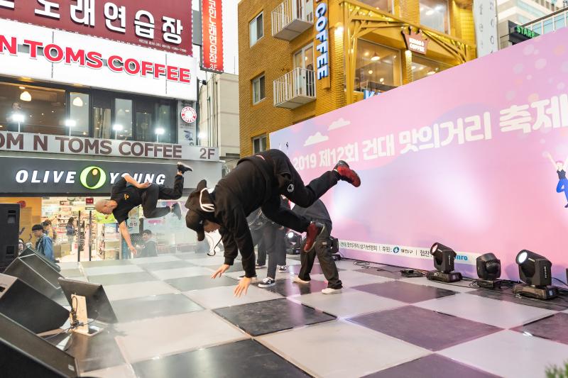 20191024-2019 제12회 건대 맛의거리 축제 20191024-168650_s_202552.jpg