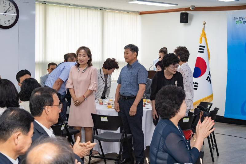 20190710-'구민의 의견에 귀 기울이겠습니다.' - 동 직능단체장 간담회 20190710-91085_S_193036.jpg