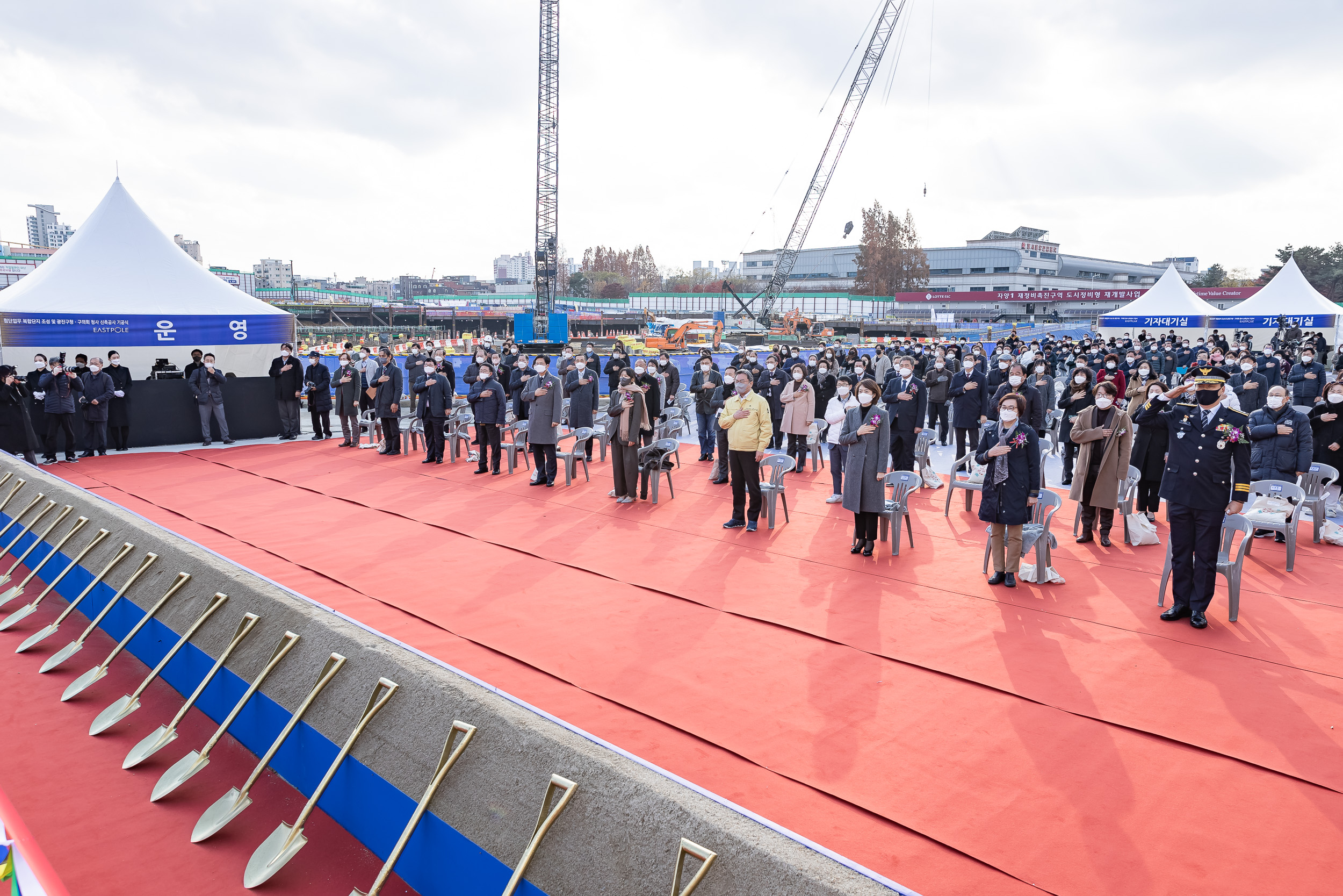 20211122-첨단업무 복합단지 조성 및 광진구청.구의회 청사 신축공사 기공식-KT부지 20211122-1116_G_163741.jpg