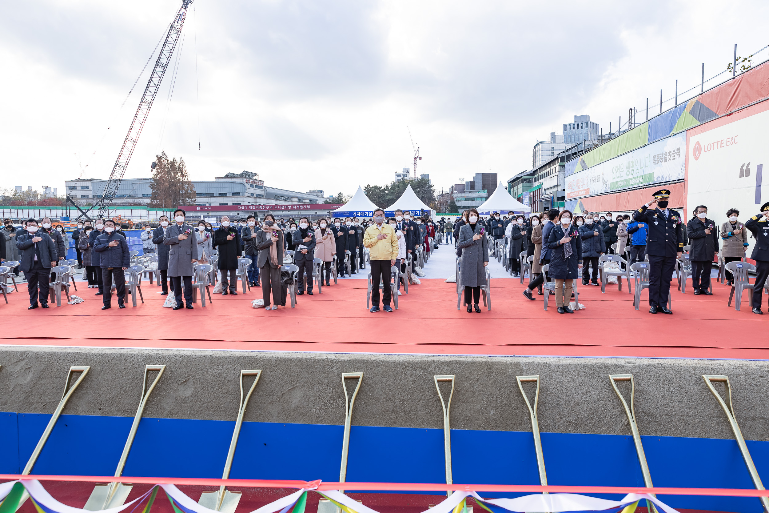 20211122-첨단업무 복합단지 조성 및 광진구청.구의회 청사 신축공사 기공식-KT부지 20211122-1109_G_163742.jpg