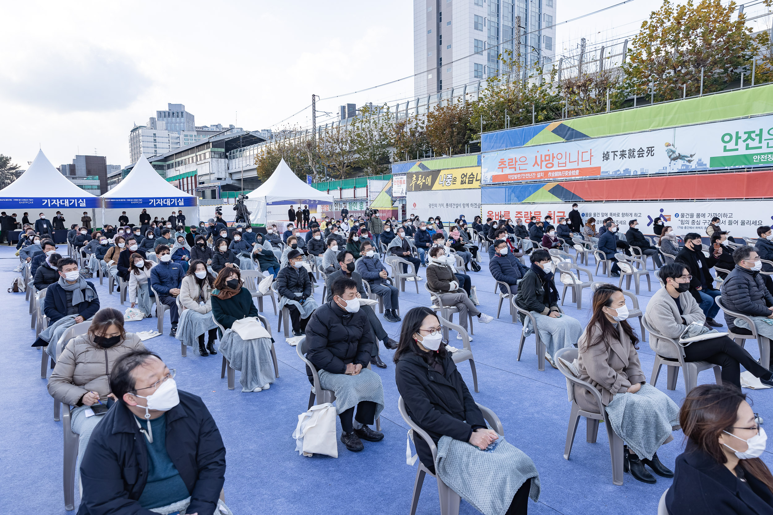 20211122-첨단업무 복합단지 조성 및 광진구청.구의회 청사 신축공사 기공식-KT부지 20211122-1071_G_163742.jpg