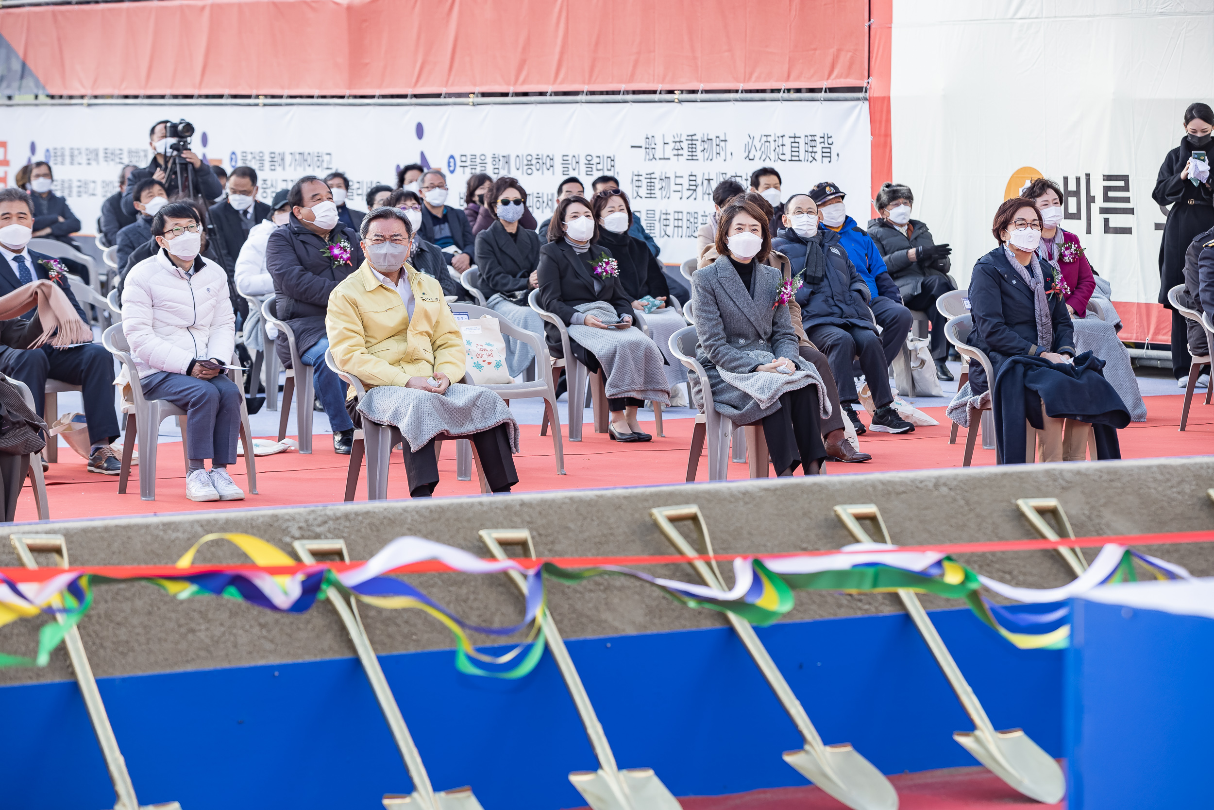 20211122-첨단업무 복합단지 조성 및 광진구청.구의회 청사 신축공사 기공식-KT부지 20211122-0997_G_163743.jpg