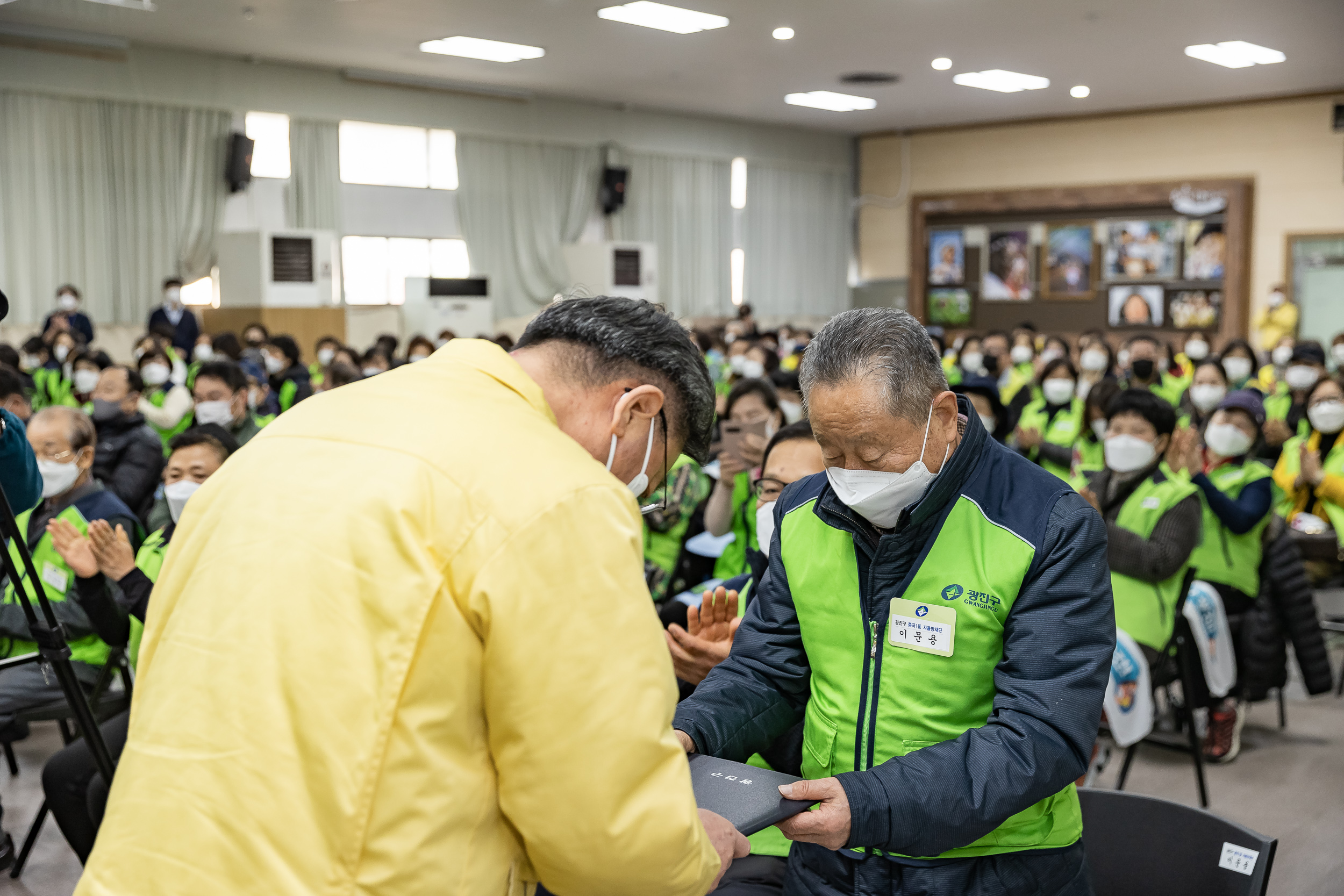 20211207-광진구 자율방재단ㆍ안전보안관 안전교육 20211207-0636_G_182348.jpg