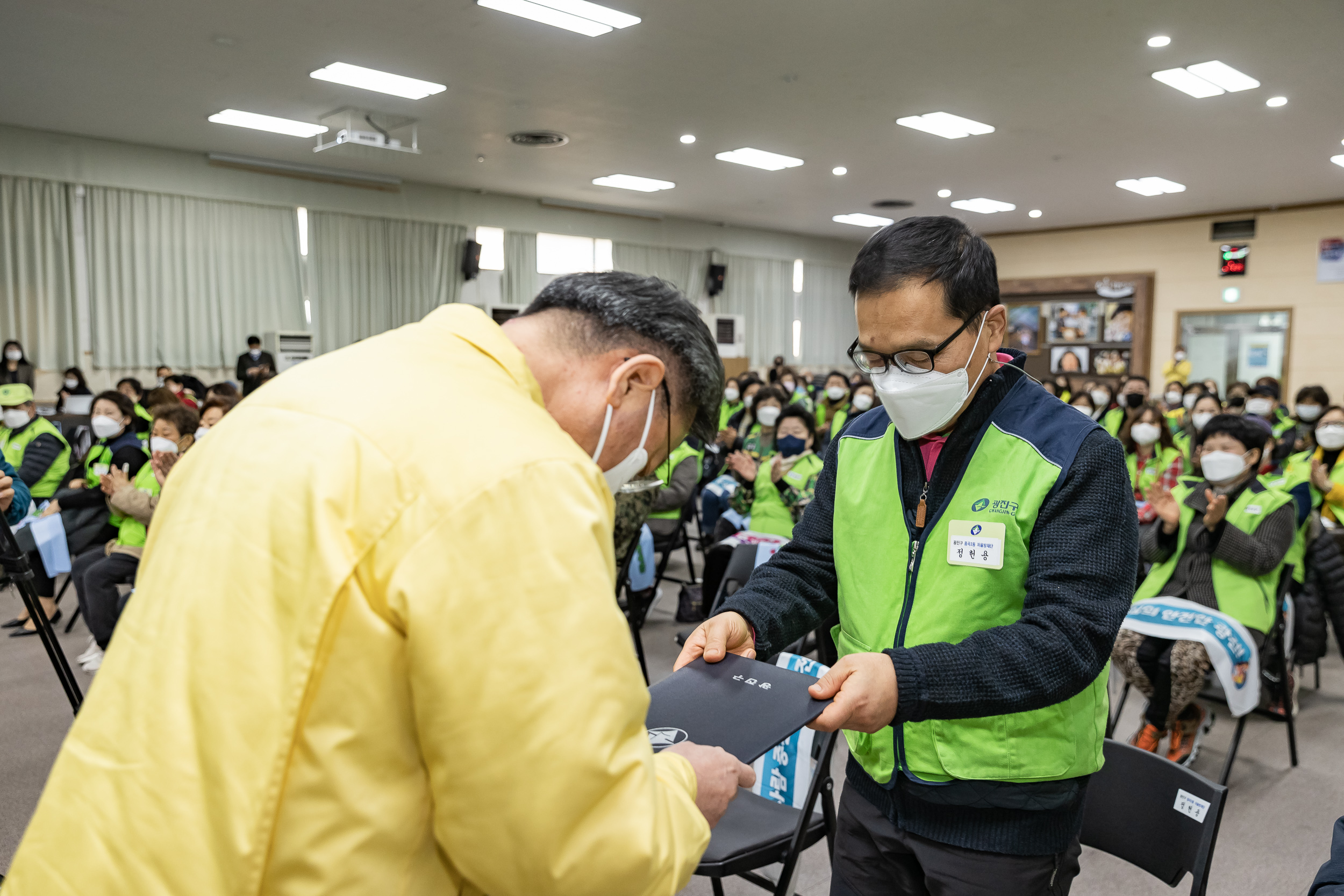 20211207-광진구 자율방재단ㆍ안전보안관 안전교육 20211207-0625_G_182349.jpg