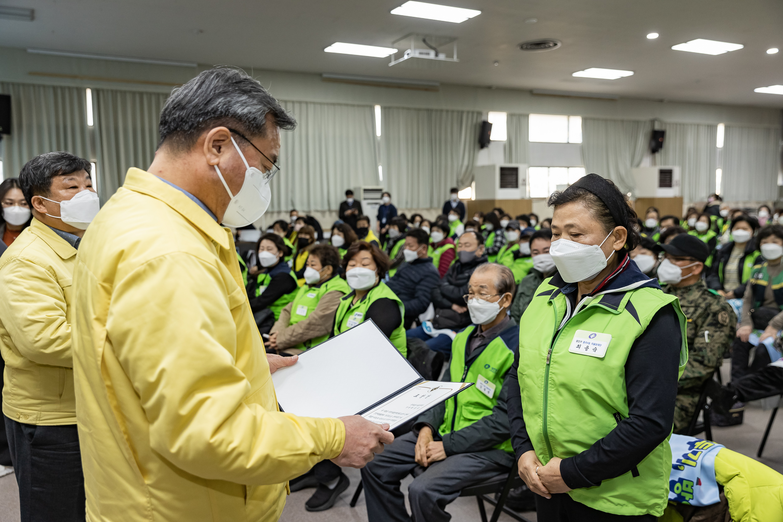 20211207-광진구 자율방재단ㆍ안전보안관 안전교육 20211207-0622_G_182349.jpg