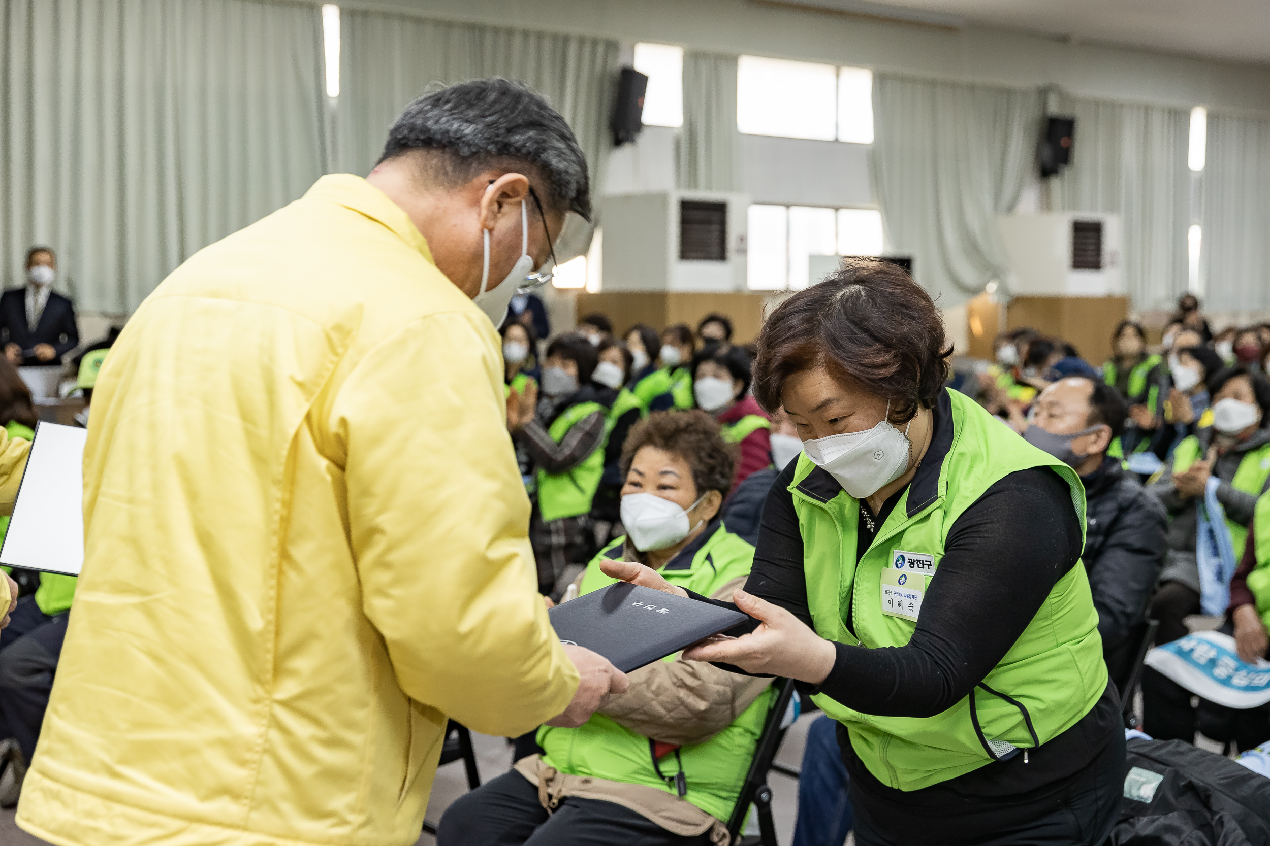 20211207-광진구 자율방재단ㆍ안전보안관 안전교육 20211207-0606_G_182350.jpg