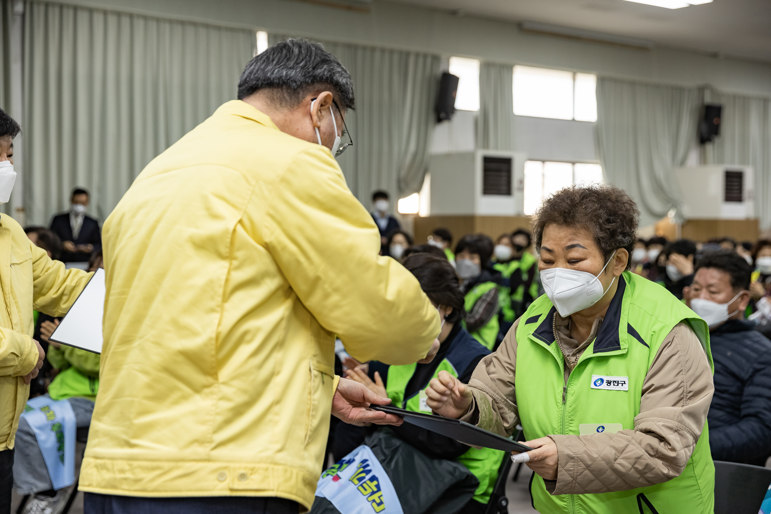 20211207-광진구 자율방재단ㆍ안전보안관 안전교육 20211207-0593_G_182350.jpg