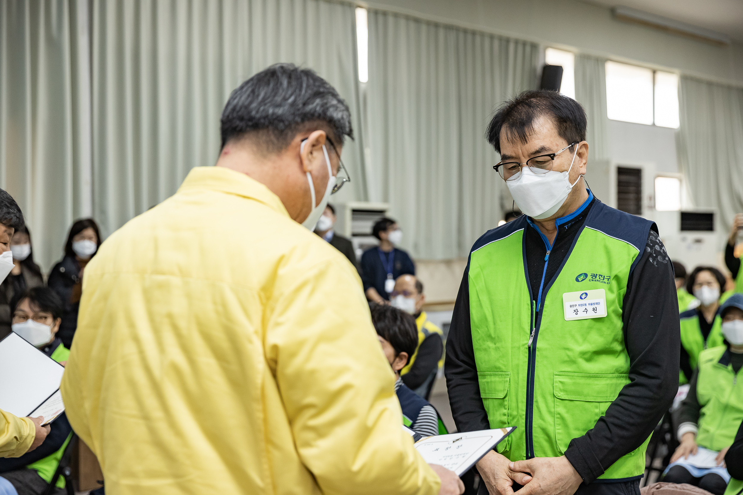 20211207-광진구 자율방재단ㆍ안전보안관 안전교육 20211207-0569_G_182351.jpg