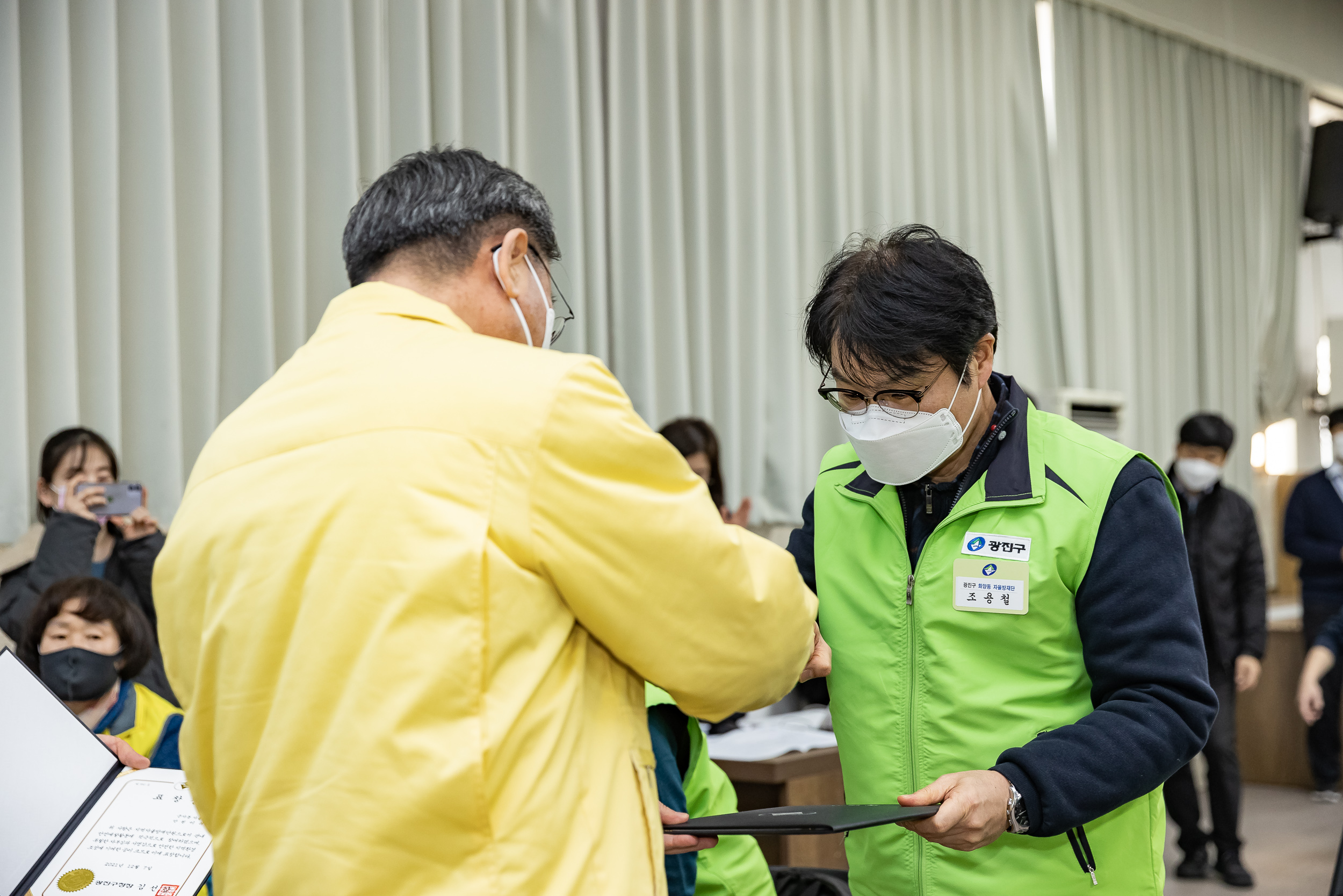 20211207-광진구 자율방재단ㆍ안전보안관 안전교육 20211207-0542_G_182352.jpg