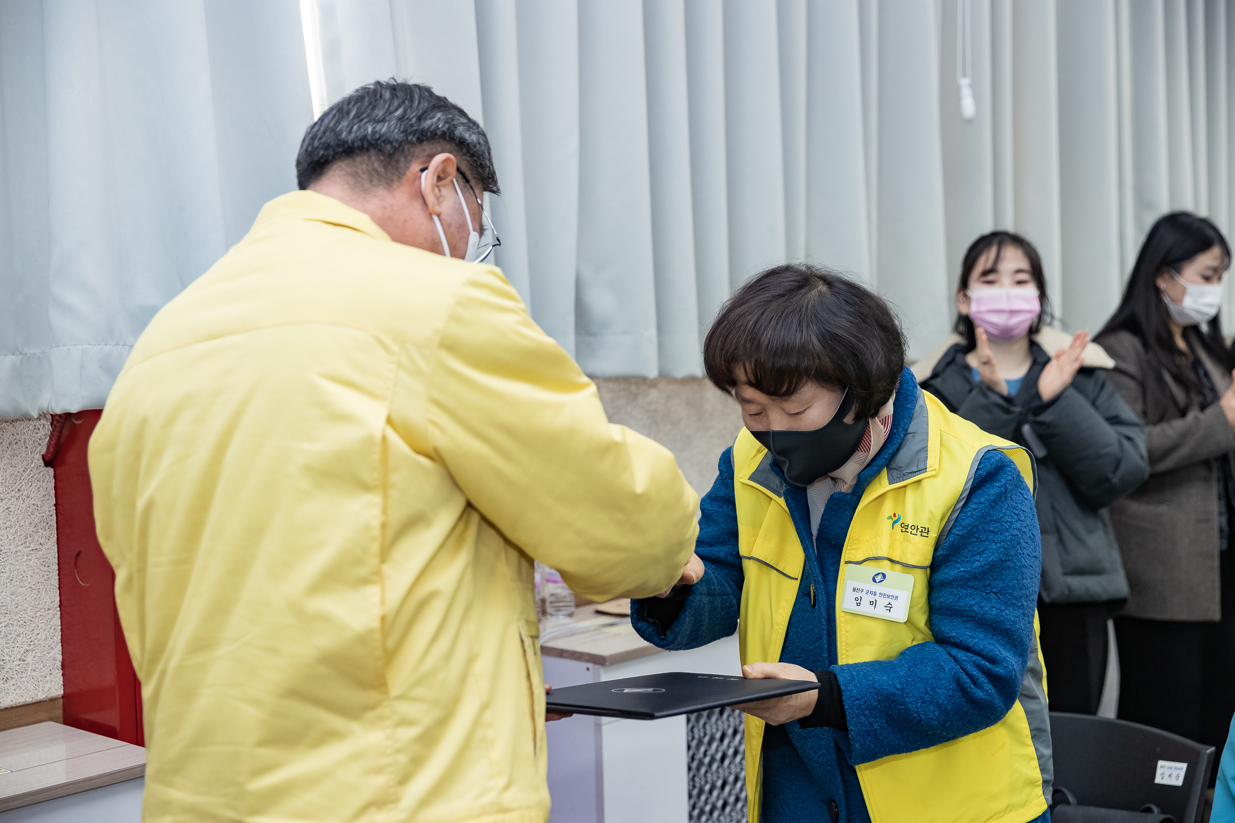 20211207-광진구 자율방재단ㆍ안전보안관 안전교육 20211207-0517_G_182353.jpg