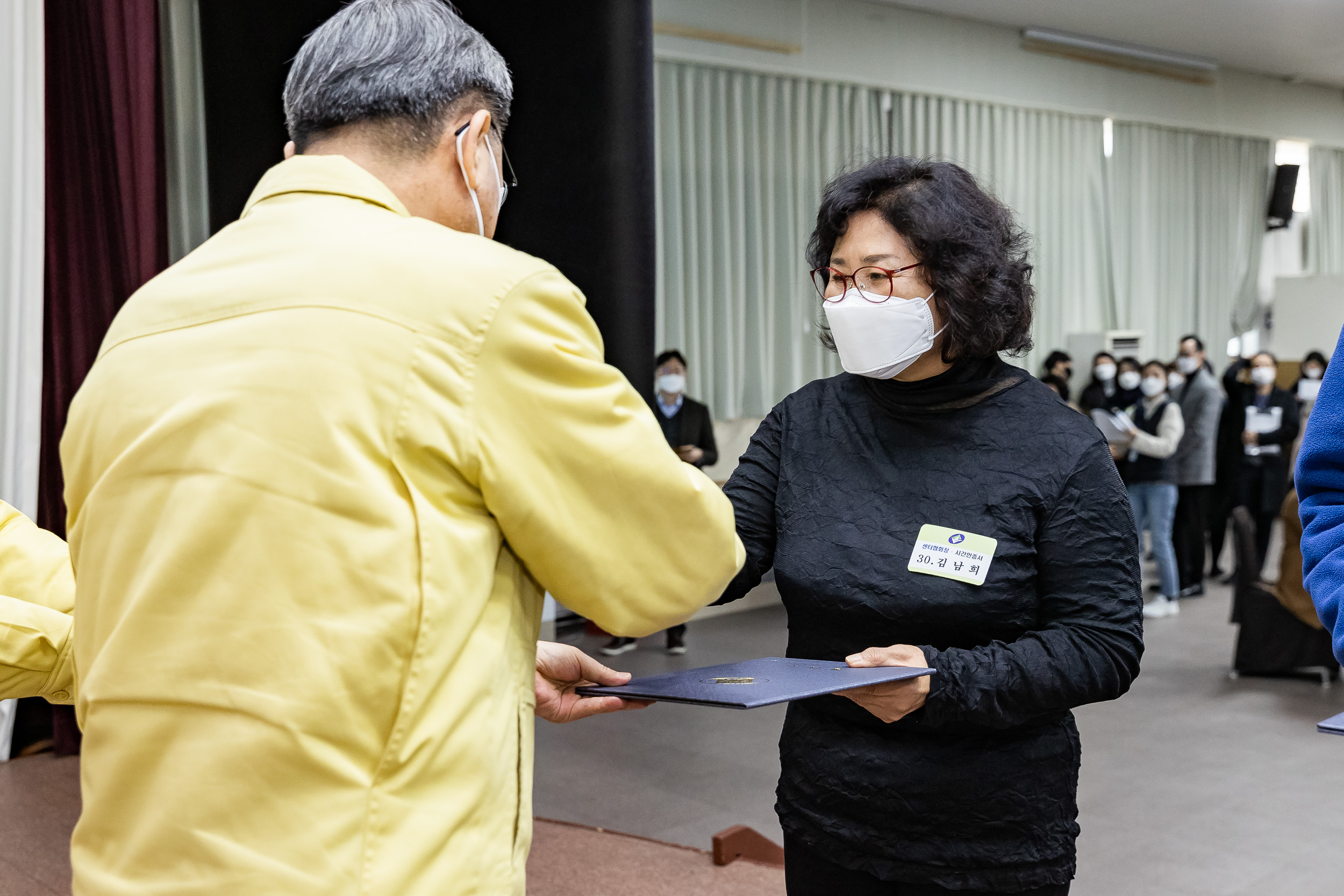 20211201-2021년 광진구 자원봉사자의 날 기념식 20211201-0328_G_184940.jpg