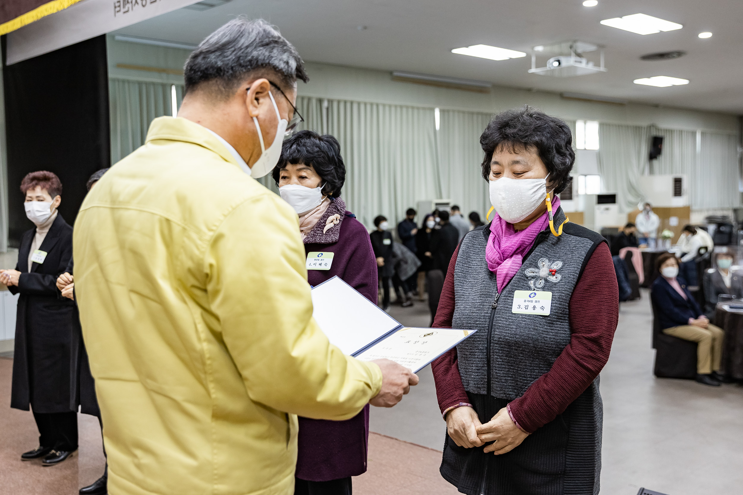 20211201-2021년 광진구 자원봉사자의 날 기념식 20211201-0637_G_184929.jpg