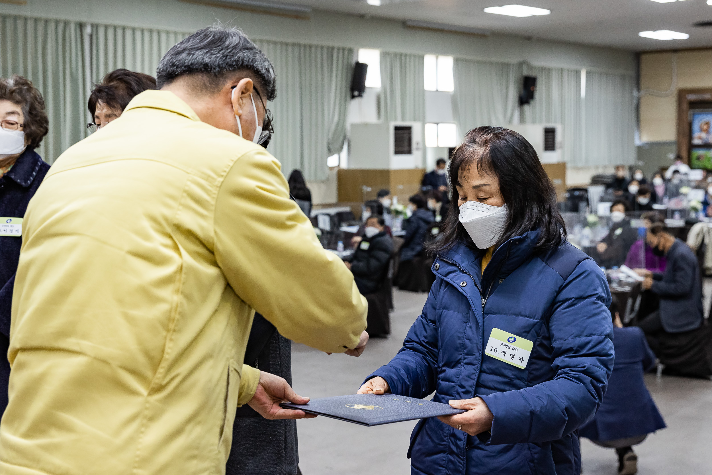 20211201-2021년 광진구 자원봉사자의 날 기념식 20211201-0513_G_184933.jpg