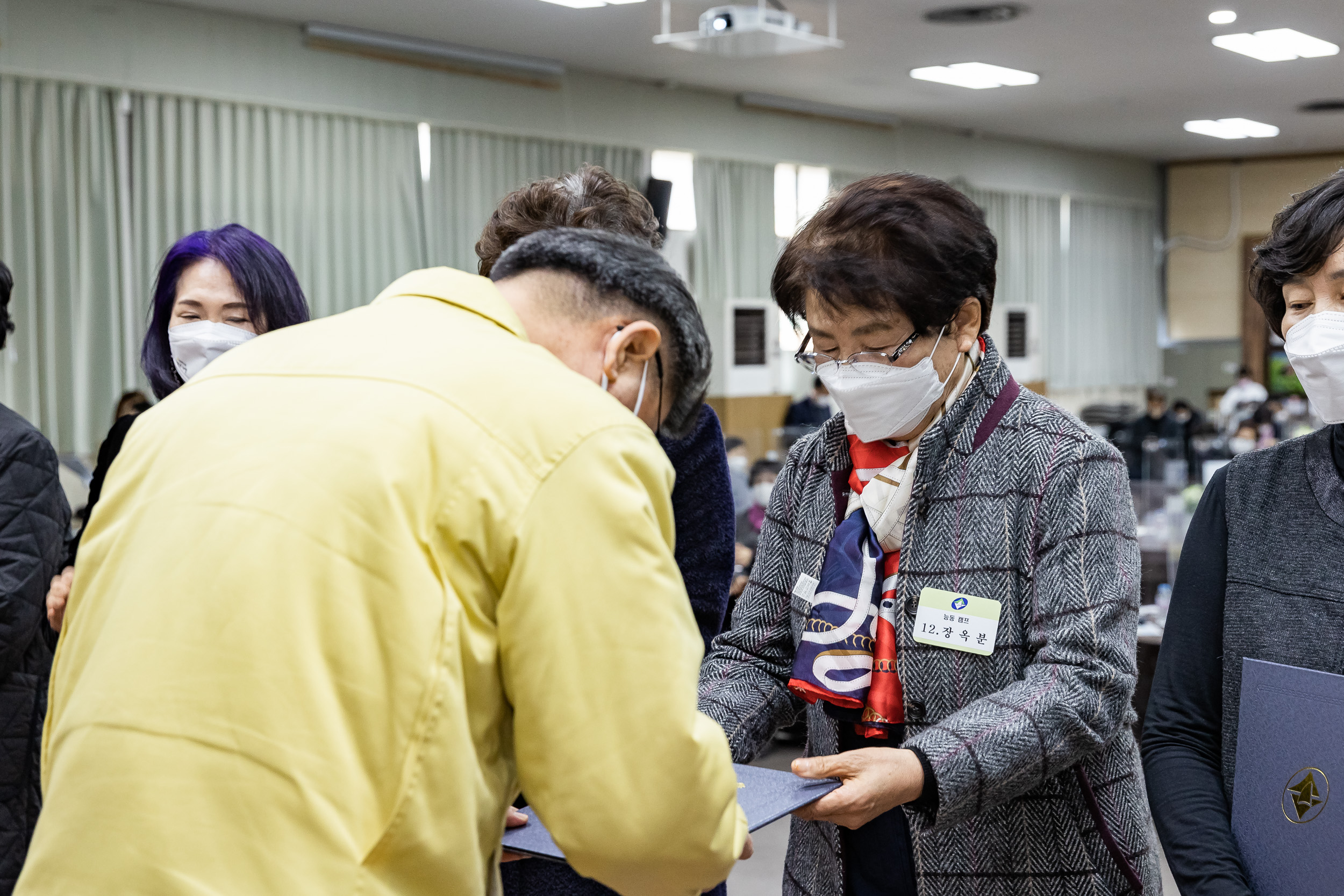 20211201-2021년 광진구 자원봉사자의 날 기념식 20211201-0500_G_184933.jpg