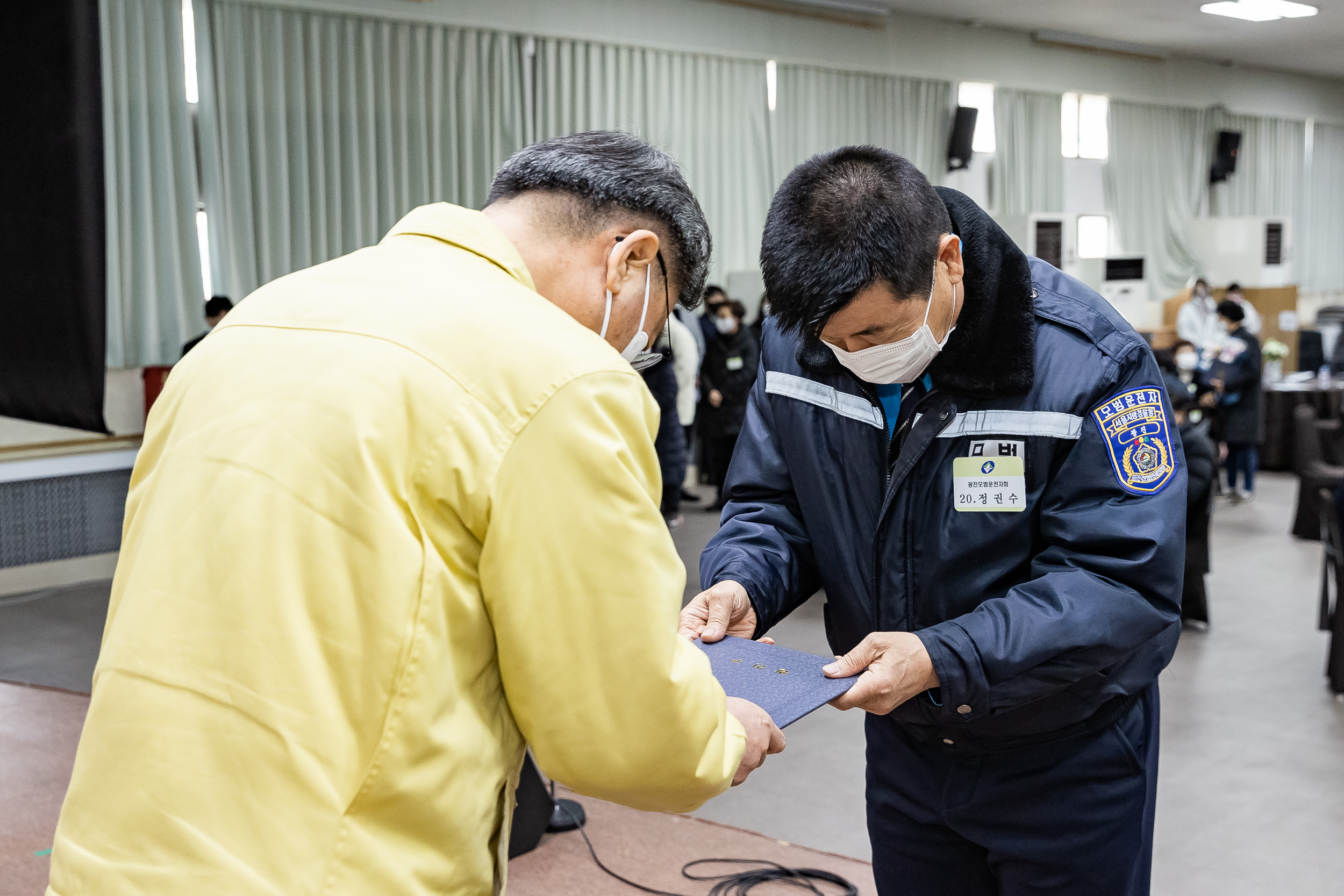 20211201-2021년 광진구 자원봉사자의 날 기념식 20211201-0441_G_184936.jpg