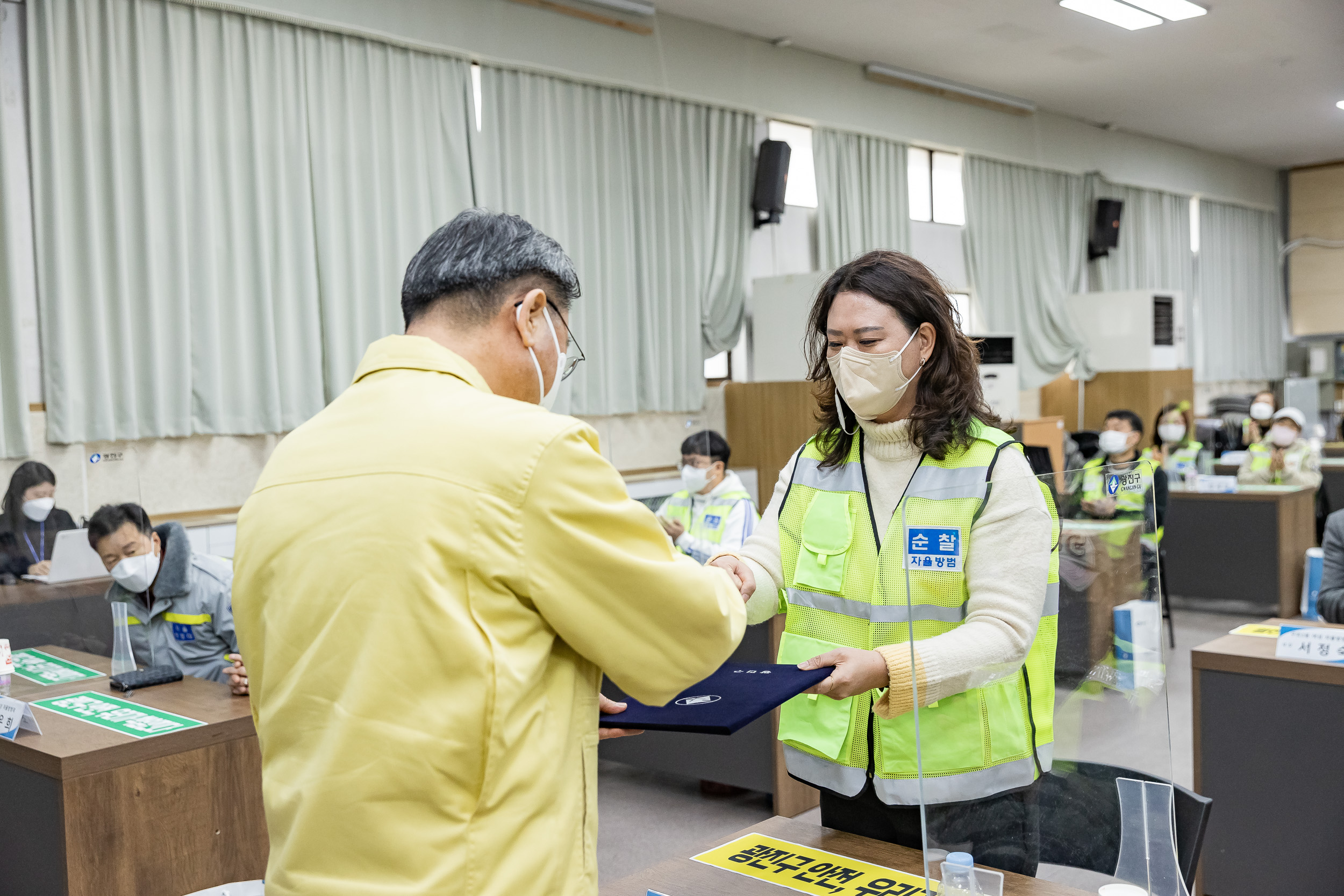 20211202-광진구 자율방범대 안전교육 20211202-0453_G_170349.jpg