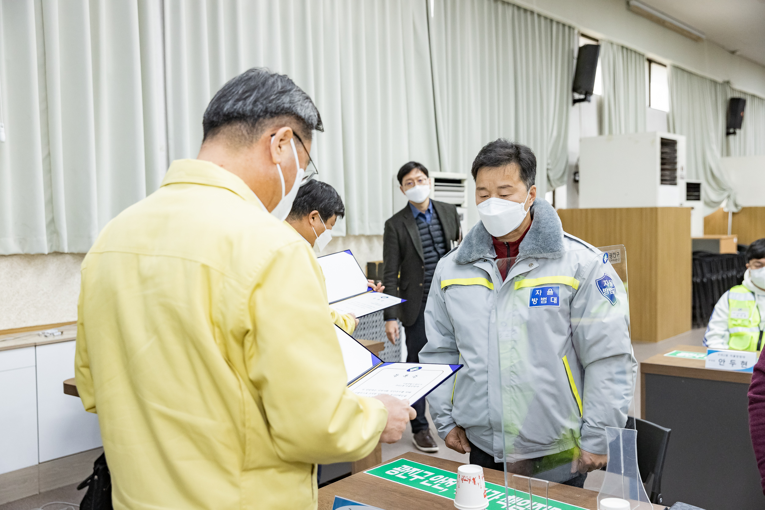 20211202-광진구 자율방범대 안전교육 20211202-0445_G_170349.jpg