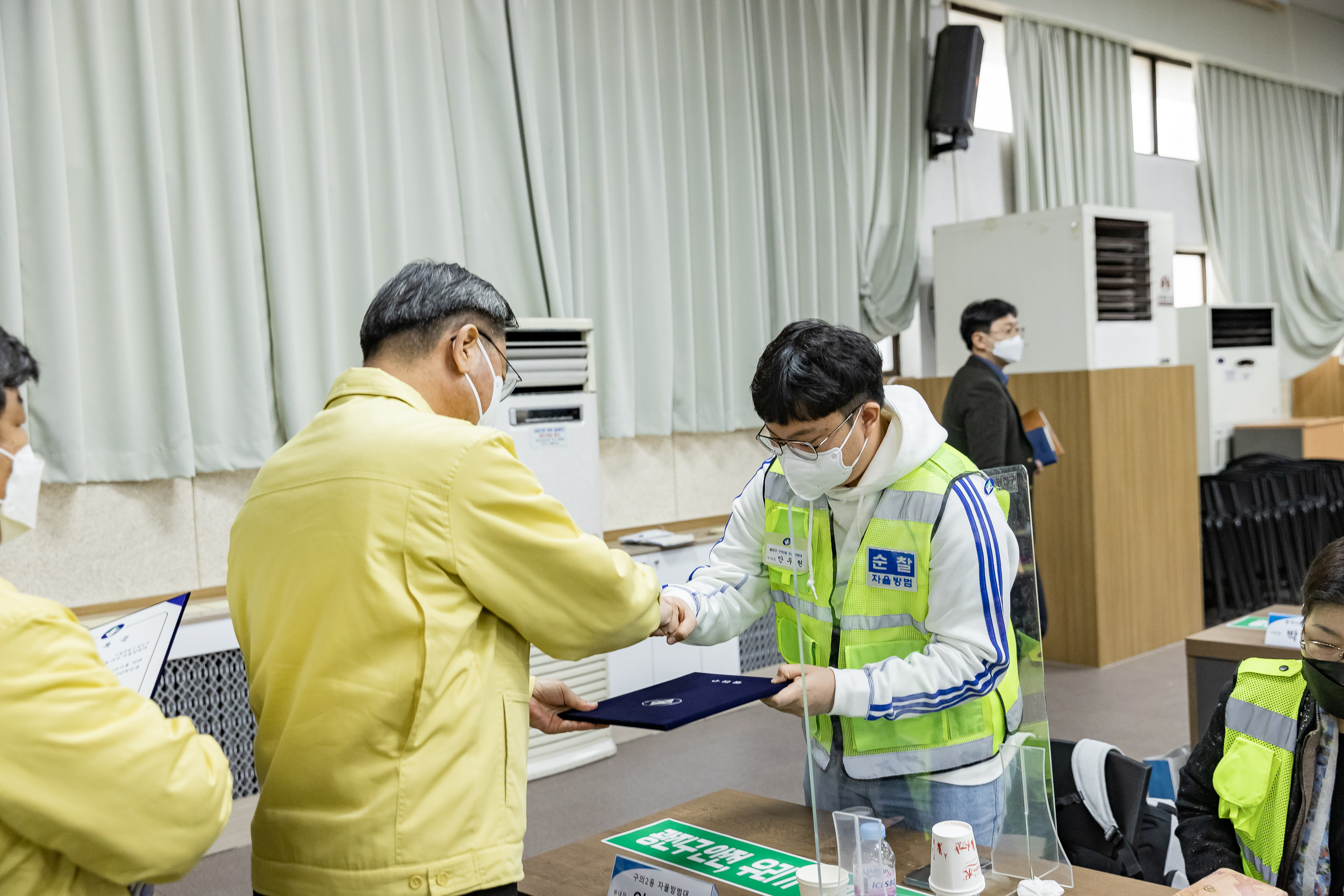 20211202-광진구 자율방범대 안전교육 20211202-0435_G_170350.jpg