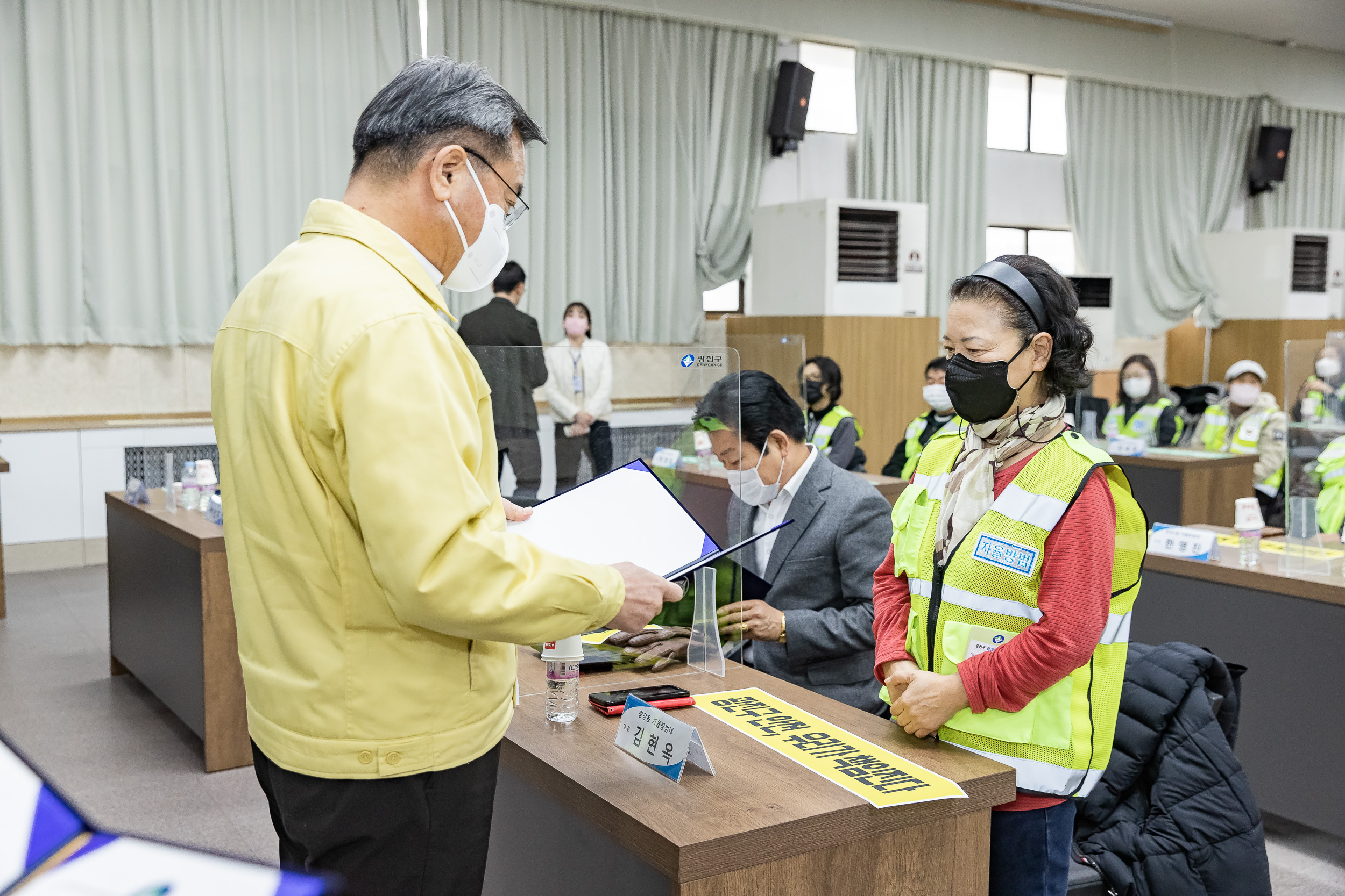 20211202-광진구 자율방범대 안전교육 20211202-0423_G_170351.jpg