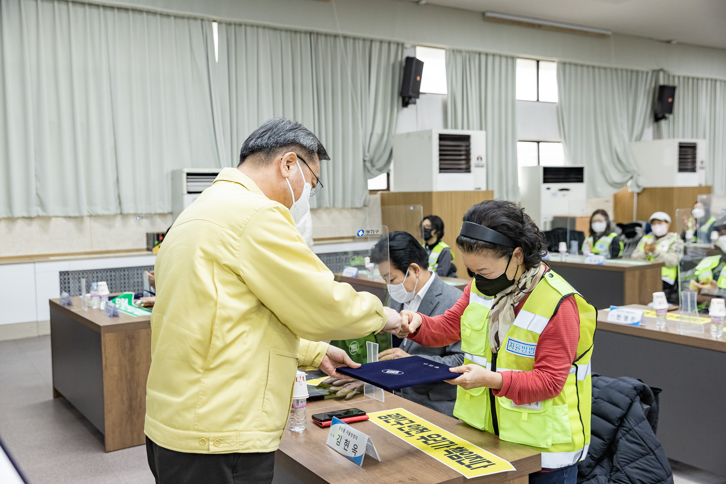 20211202-광진구 자율방범대 안전교육 20211202-0418_G_170351.jpg