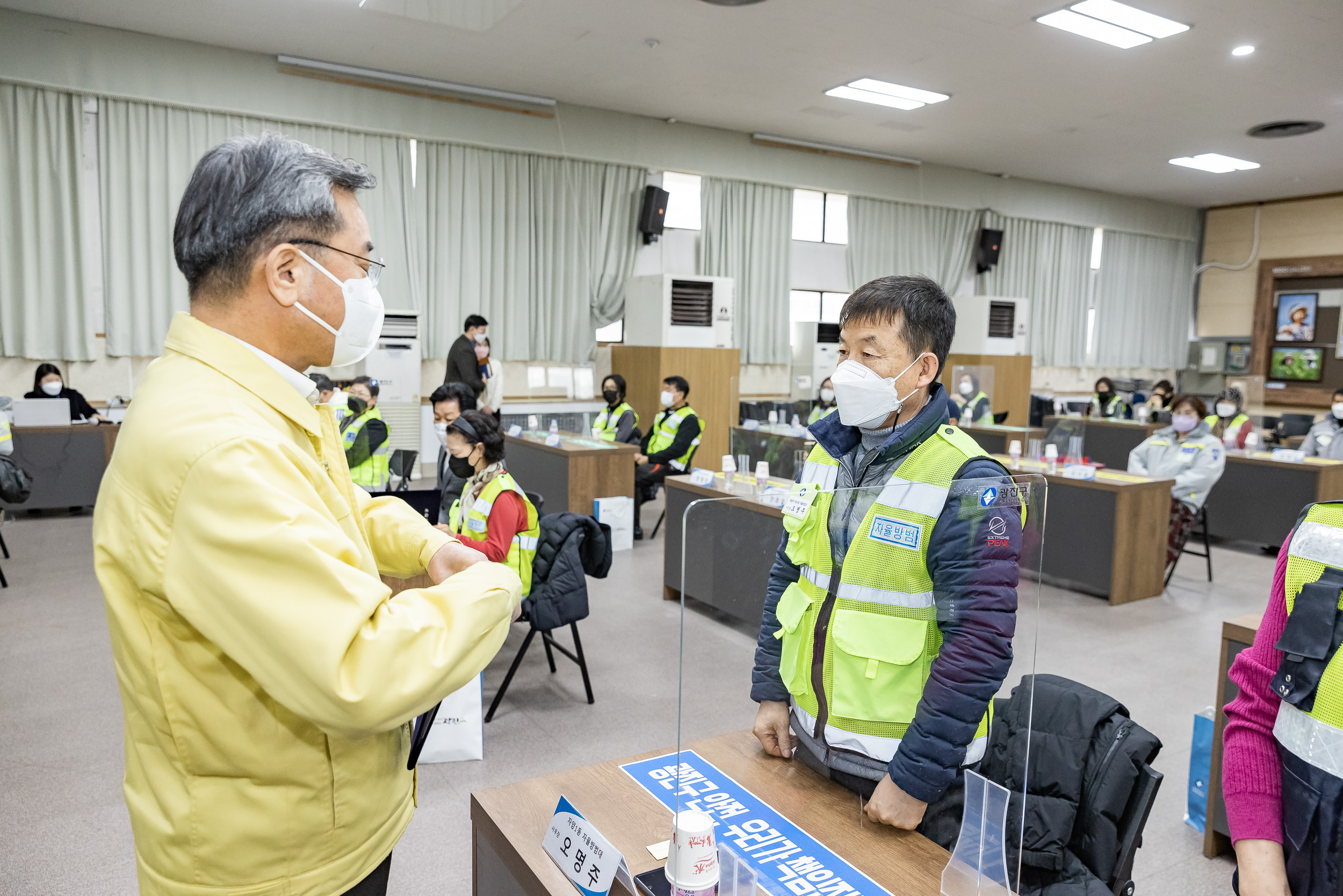 20211202-광진구 자율방범대 안전교육 20211202-0416_G_170351.jpg