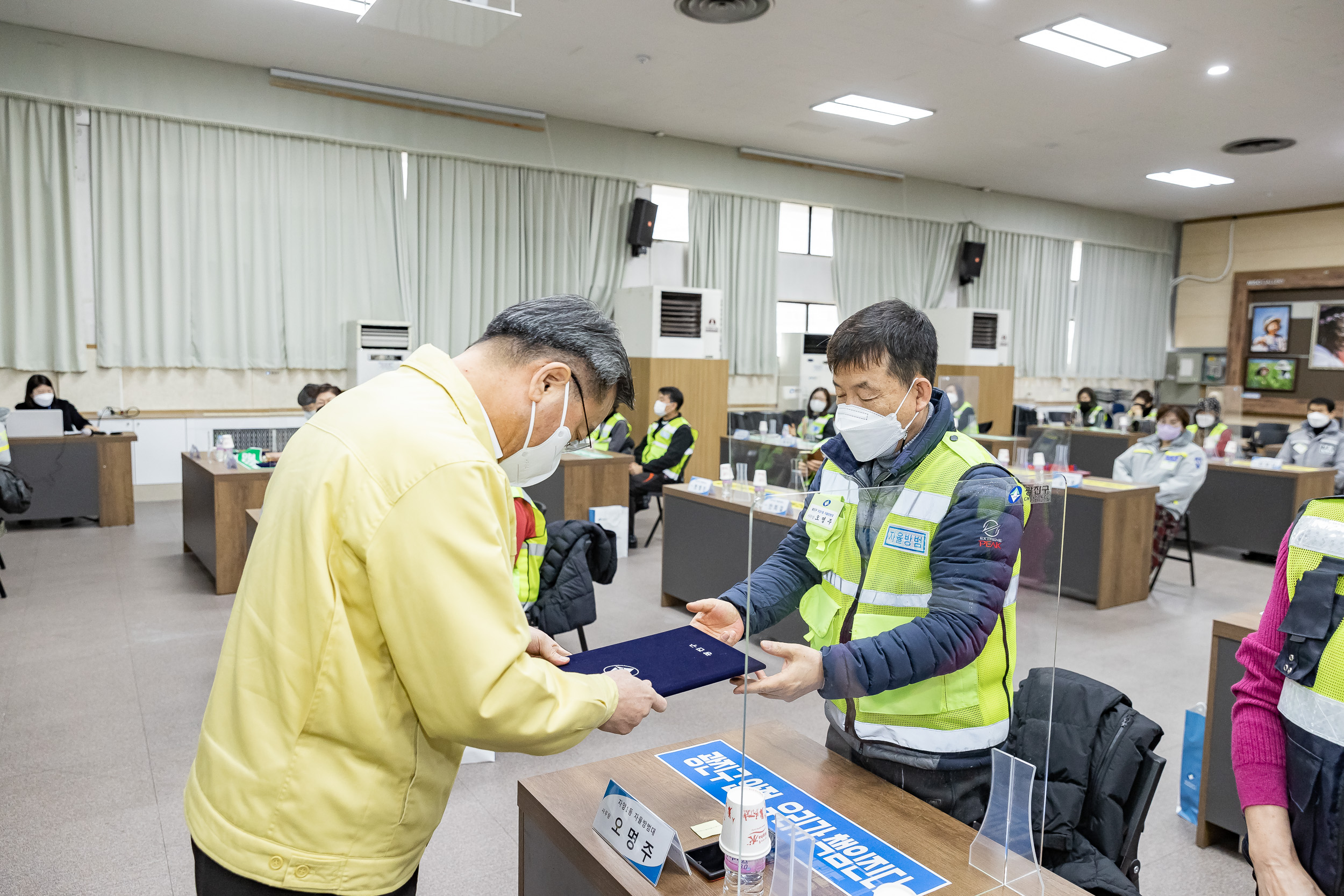 20211202-광진구 자율방범대 안전교육 20211202-0412_G_170351.jpg