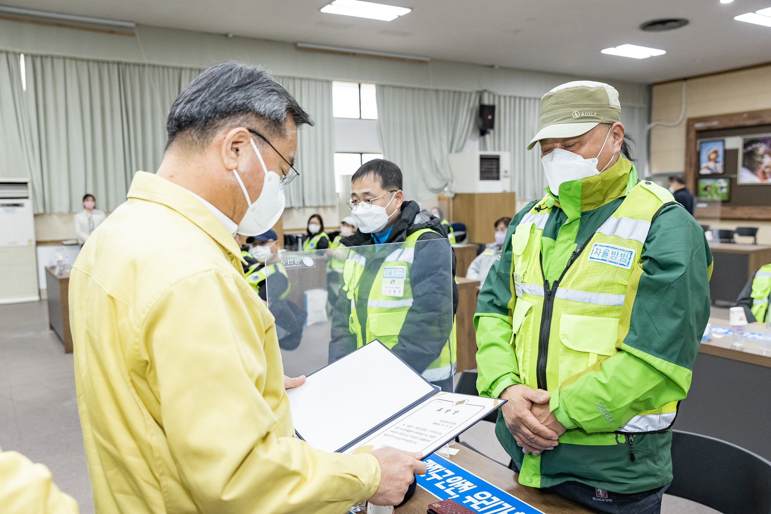 20211202-광진구 자율방범대 안전교육 20211202-0394_G_170352.jpg