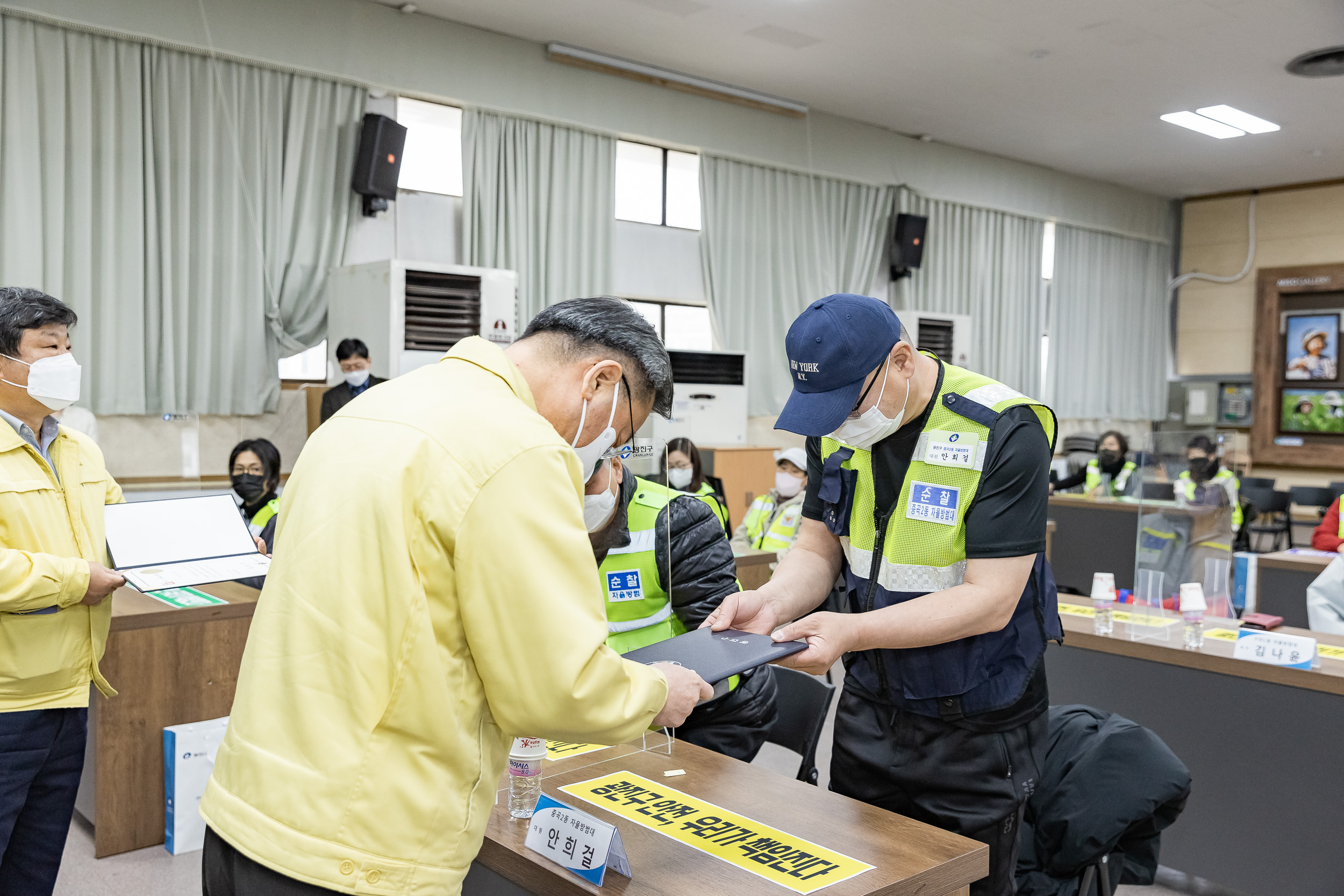 20211202-광진구 자율방범대 안전교육 20211202-0377_G_170352.jpg