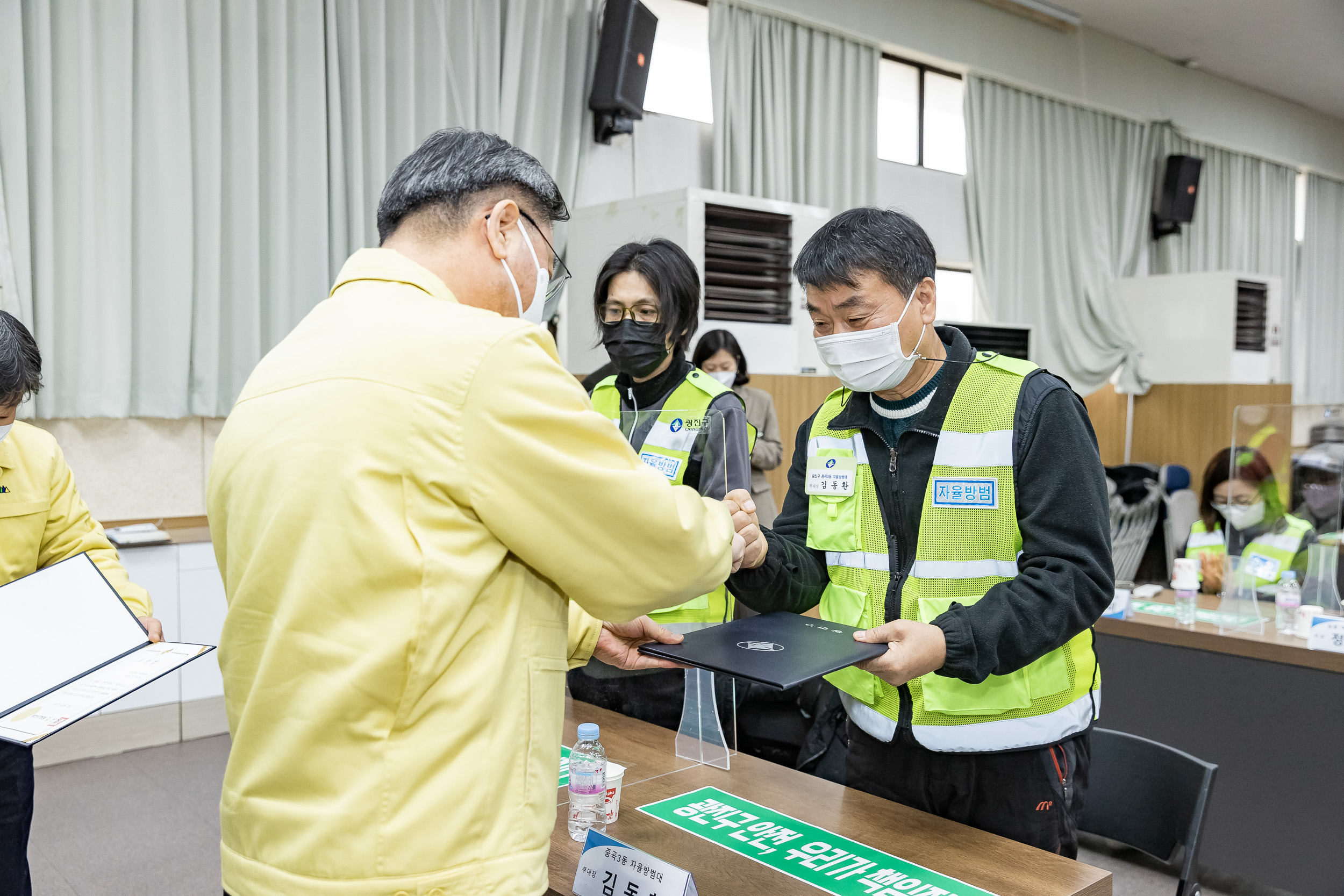 20211202-광진구 자율방범대 안전교육 20211202-0360_G_170353.jpg