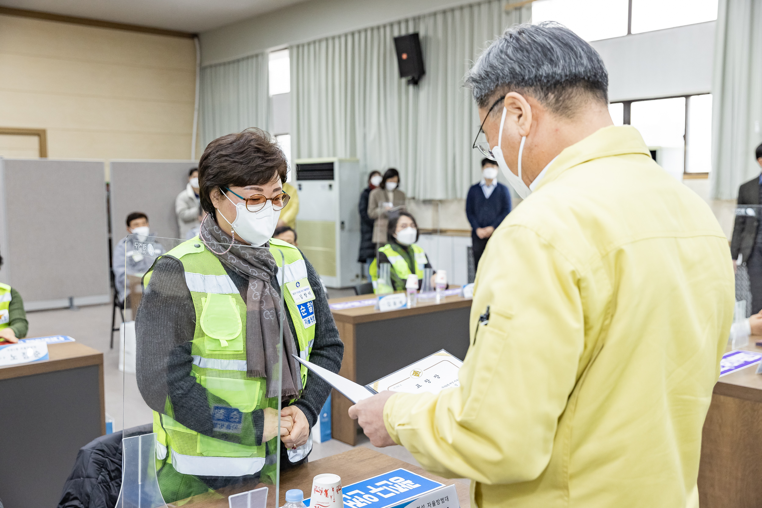 20211202-광진구 자율방범대 안전교육 20211202-0331_G_170354.jpg