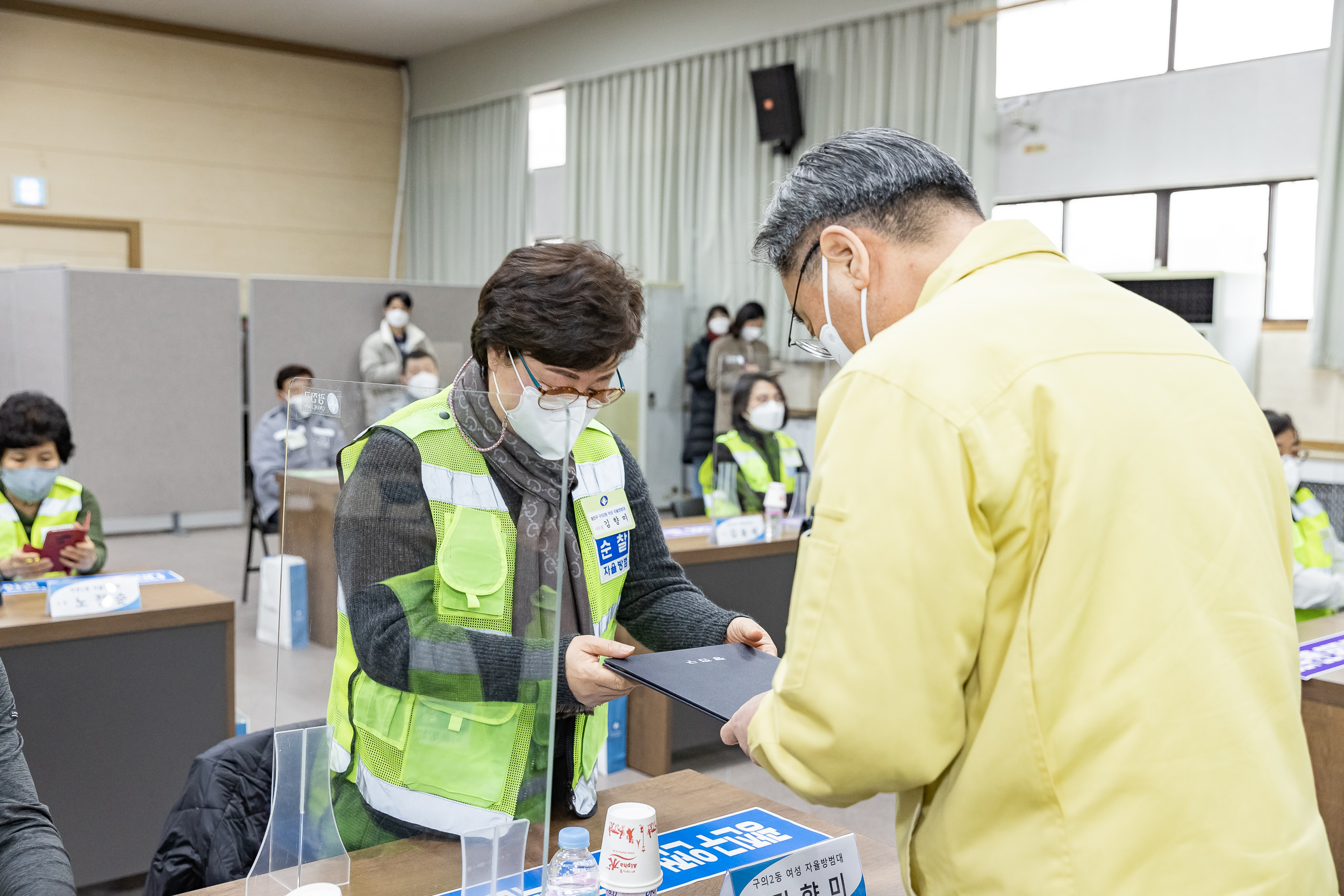 20211202-광진구 자율방범대 안전교육 20211202-0330_G_170354.jpg