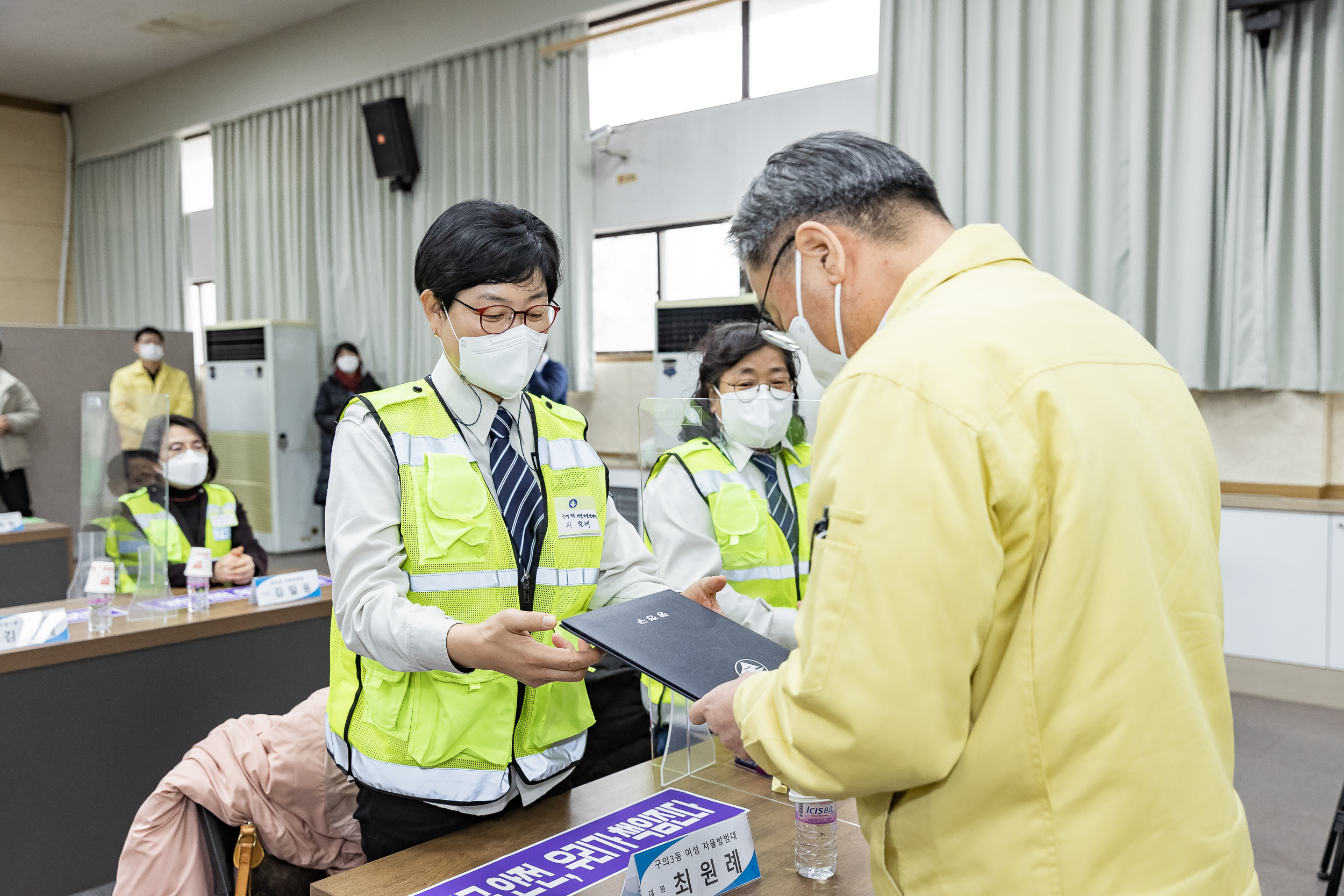 20211202-광진구 자율방범대 안전교육 20211202-0323_G_170355.jpg